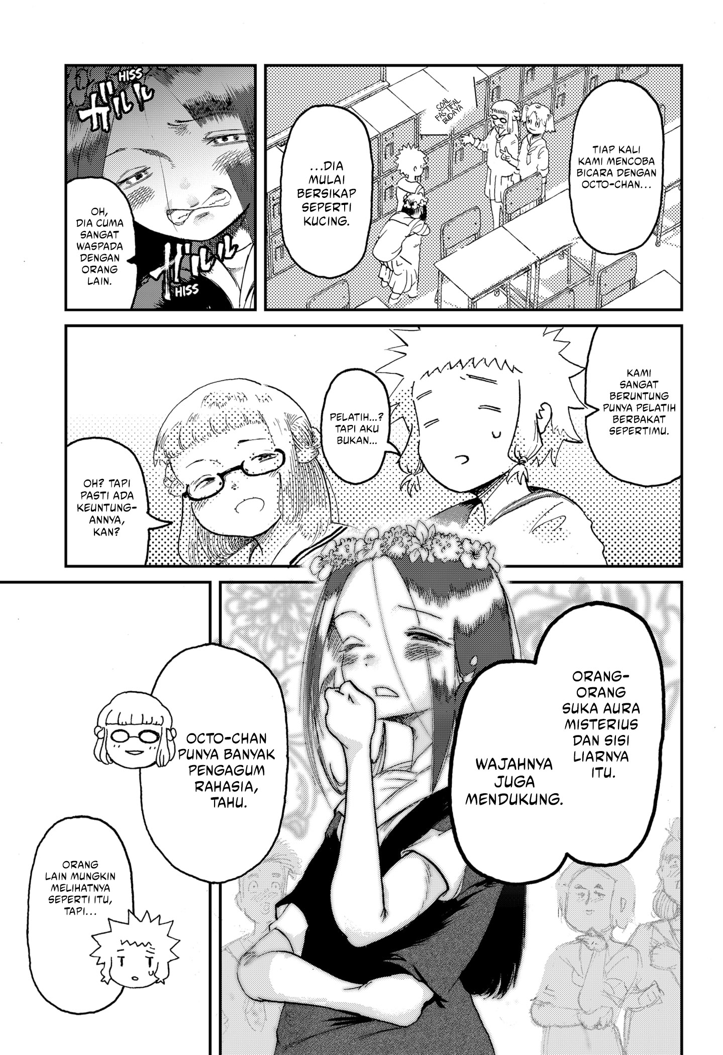 Stellar Friend Chapter 1 Gambar 38