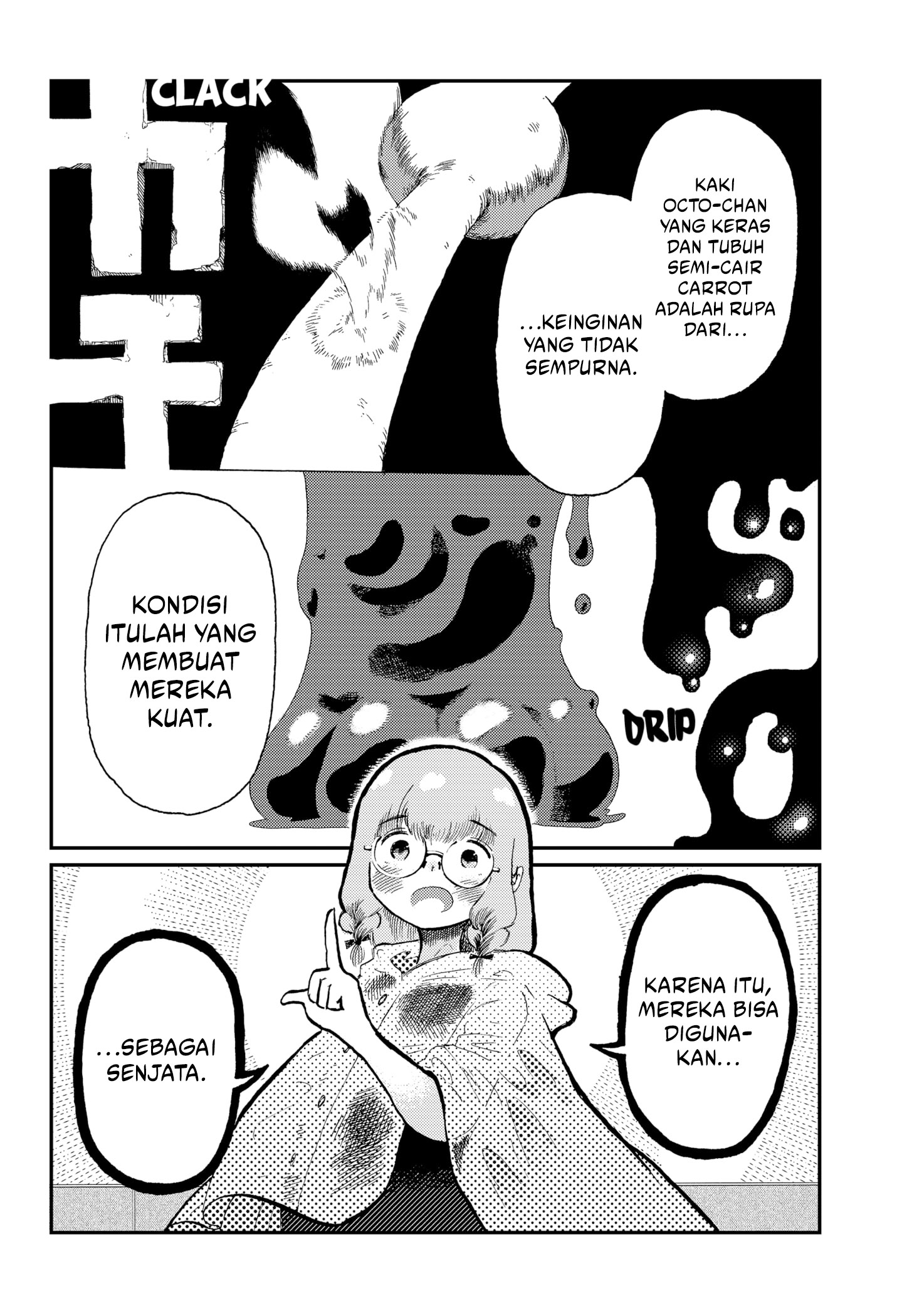 Stellar Friend Chapter 10 Gambar 6