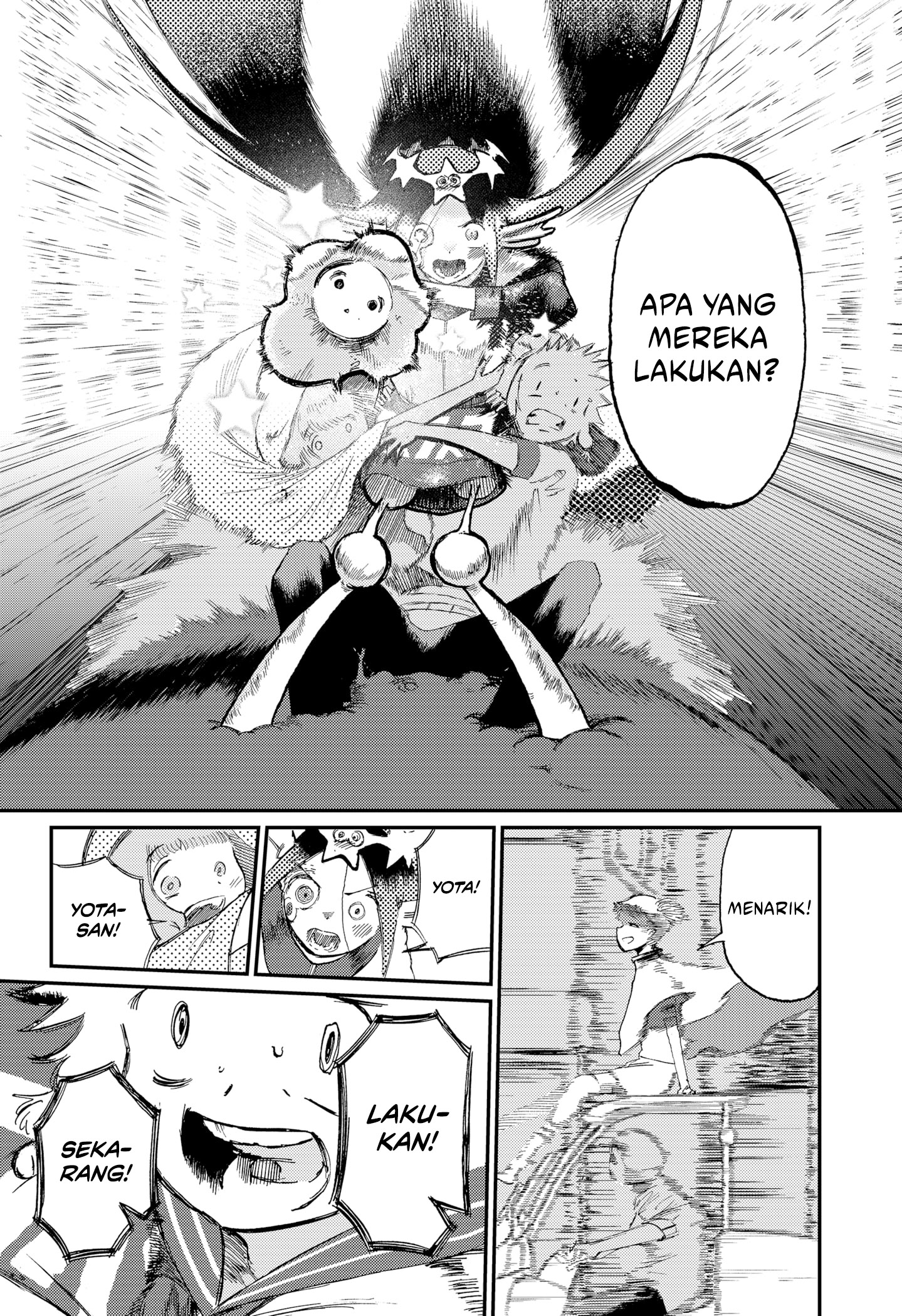 Stellar Friend Chapter 11 Gambar 12