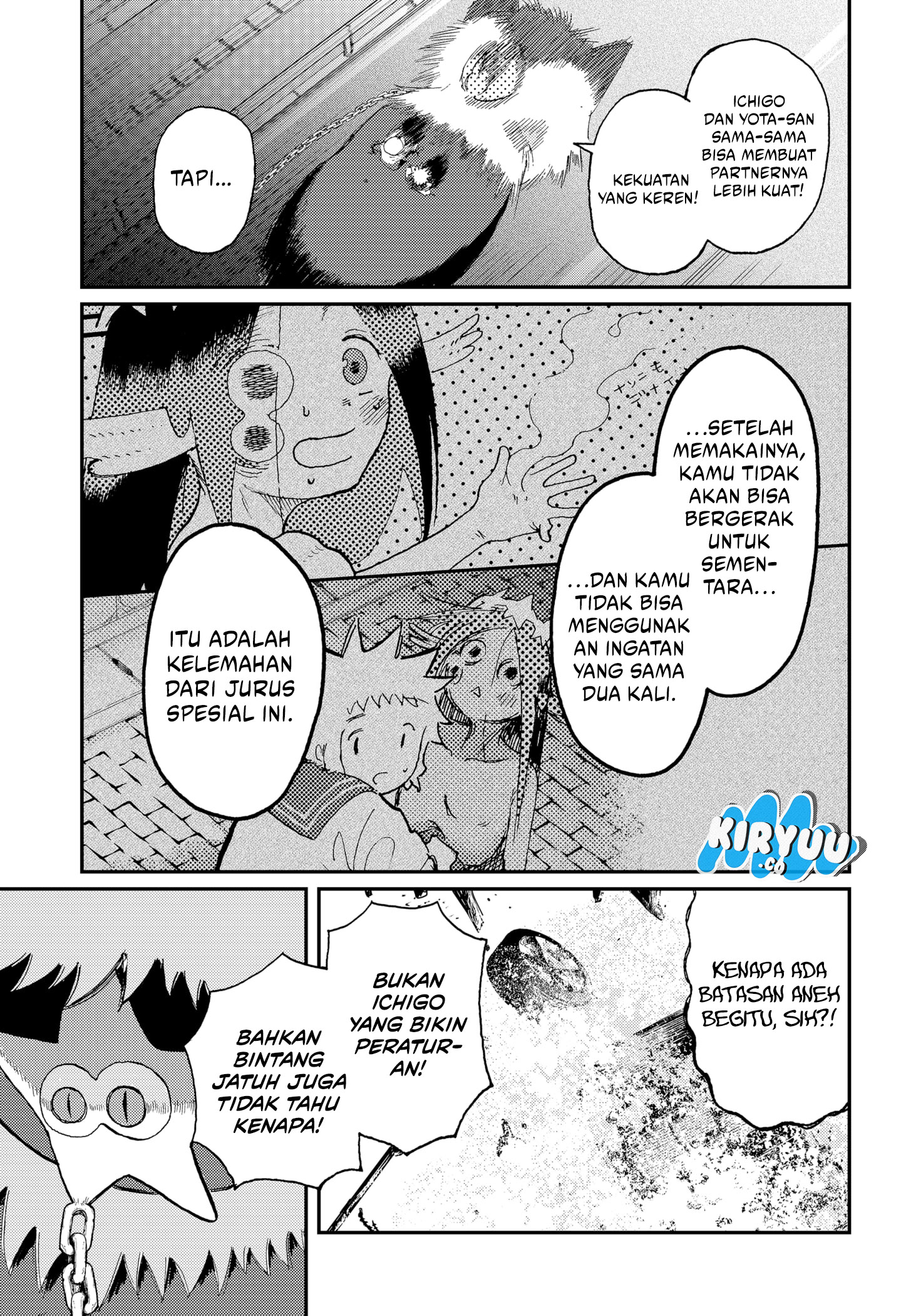 Stellar Friend Chapter 11 Gambar 7