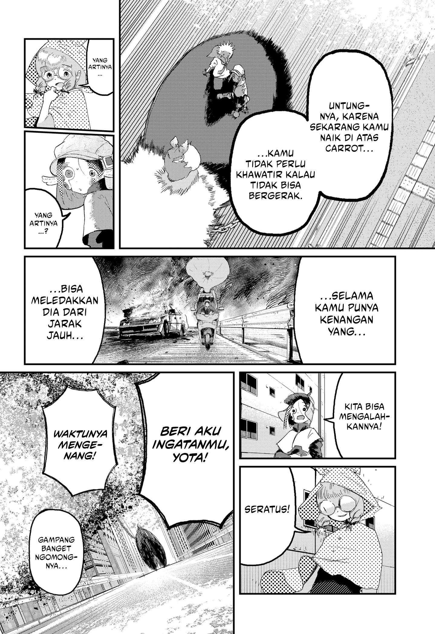 Stellar Friend Chapter 11 Gambar 8