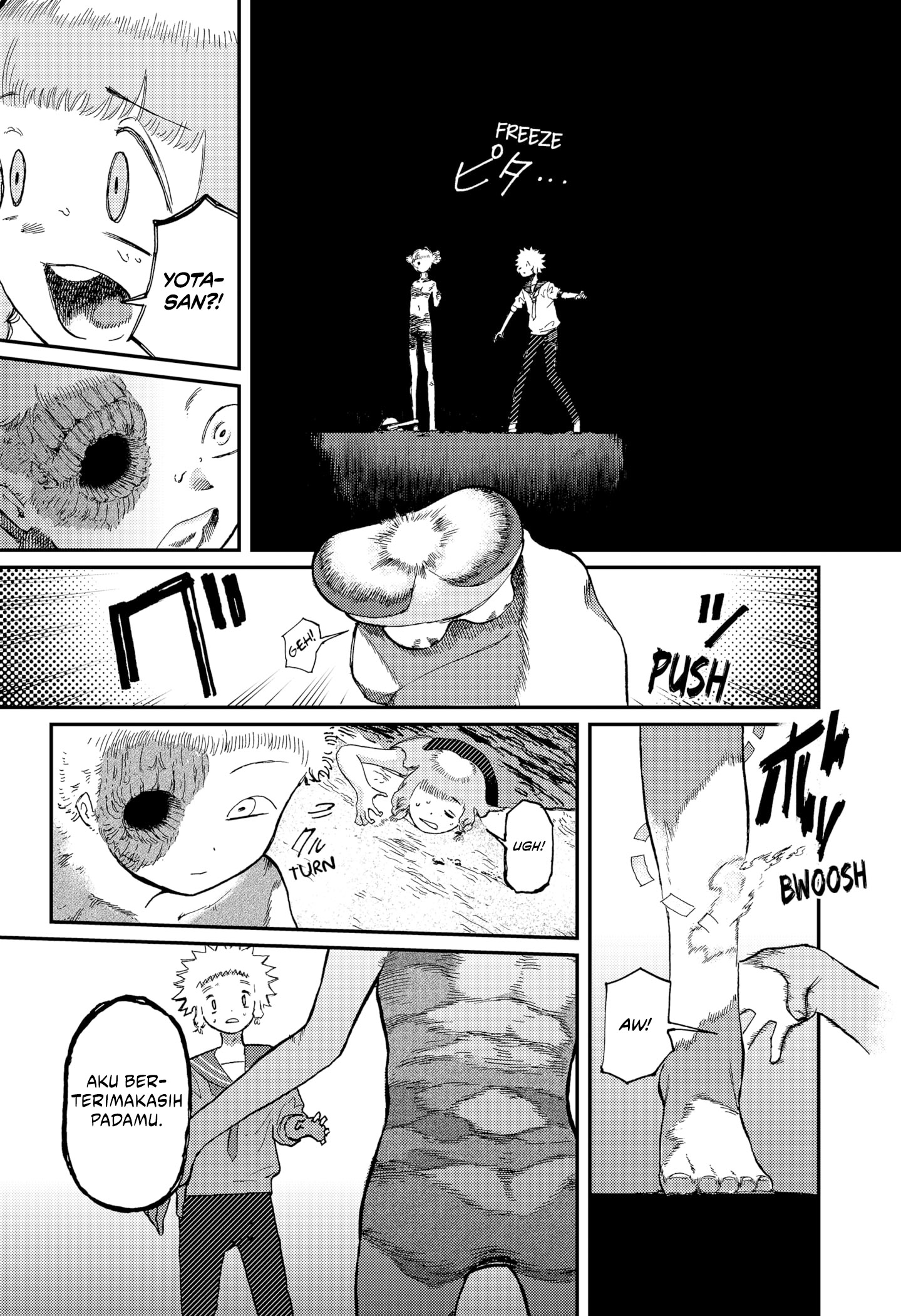 Stellar Friend Chapter 12 Gambar 12