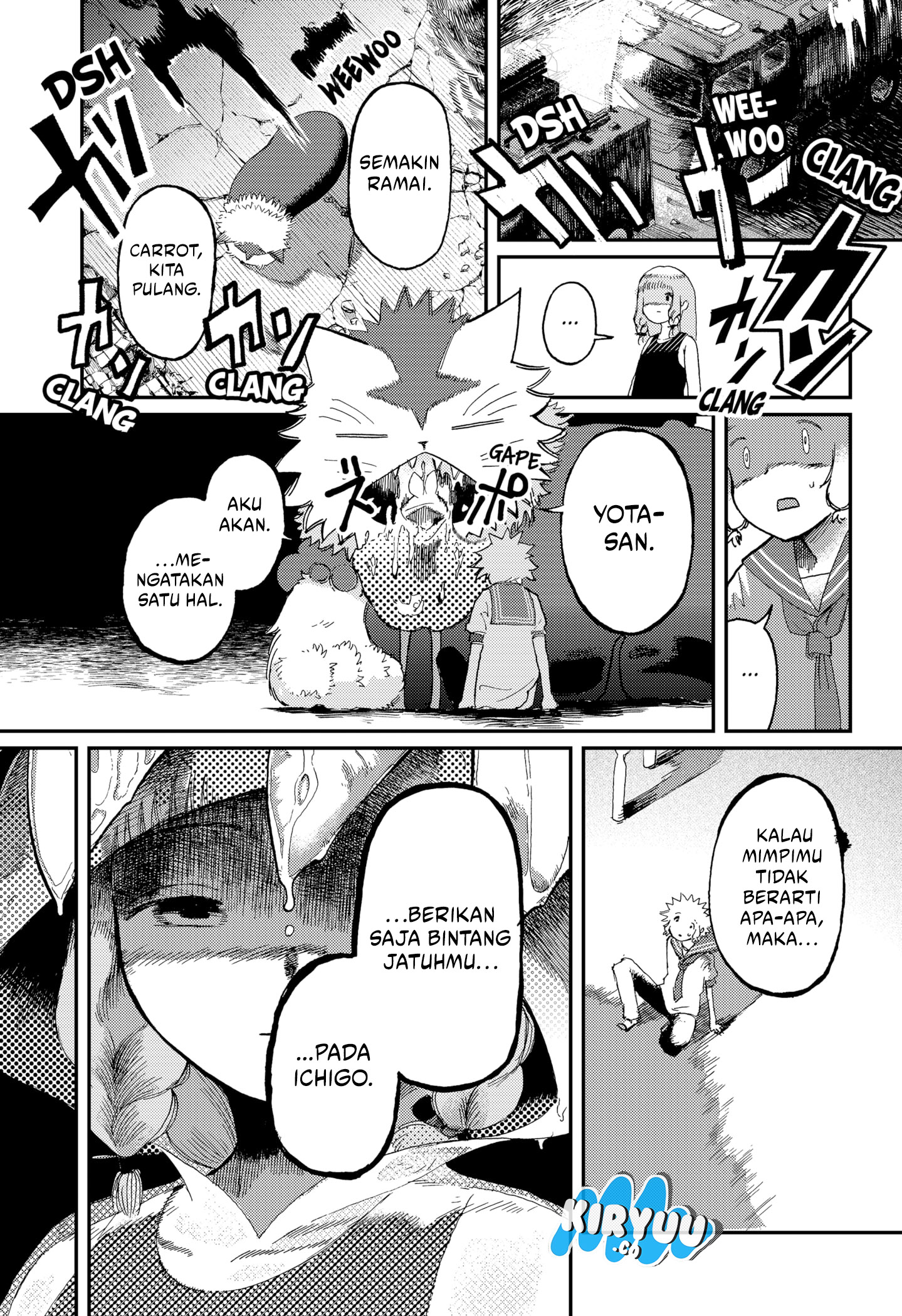 Stellar Friend Chapter 12 Gambar 17