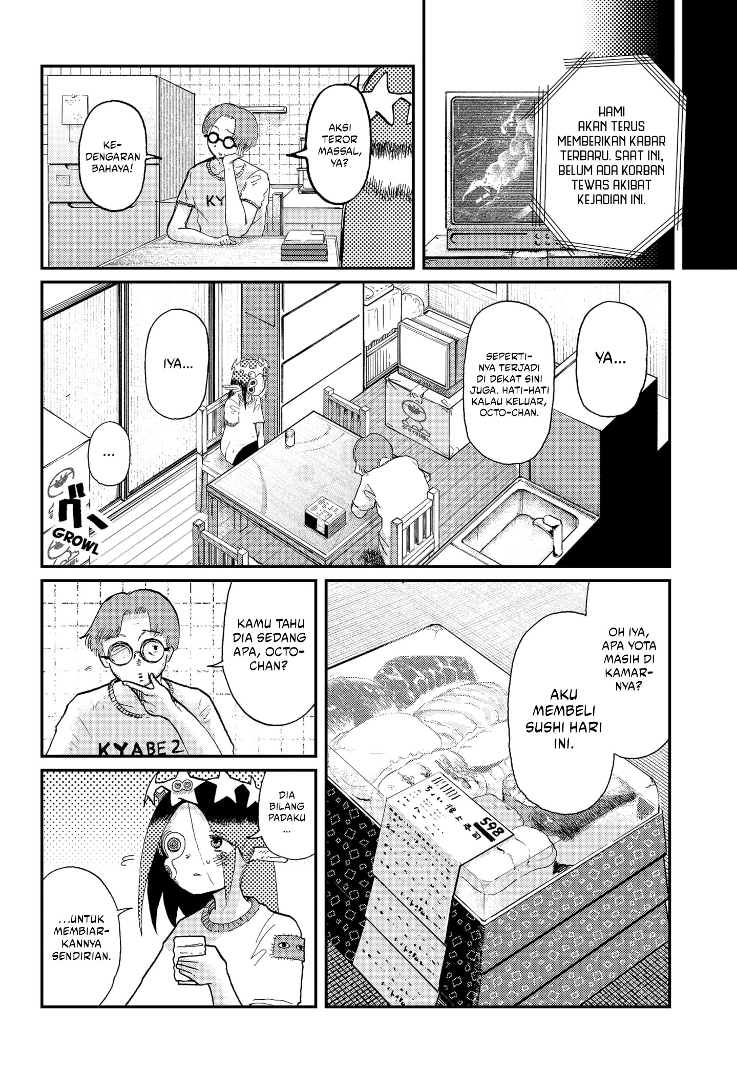 Stellar Friend Chapter 12 Gambar 20