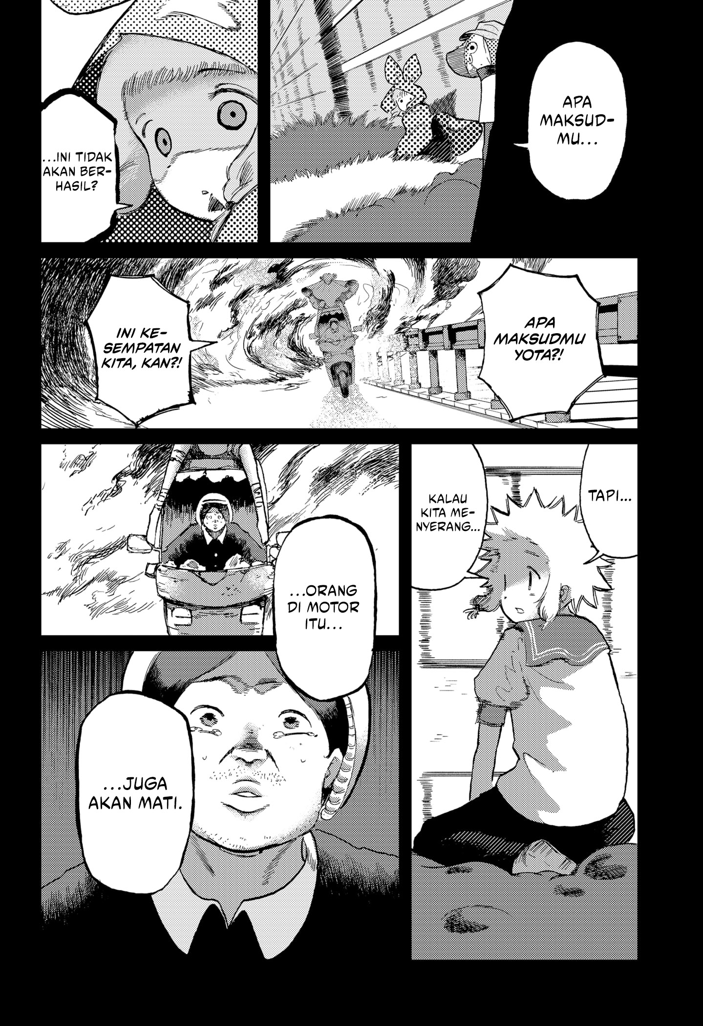 Stellar Friend Chapter 12 Gambar 4