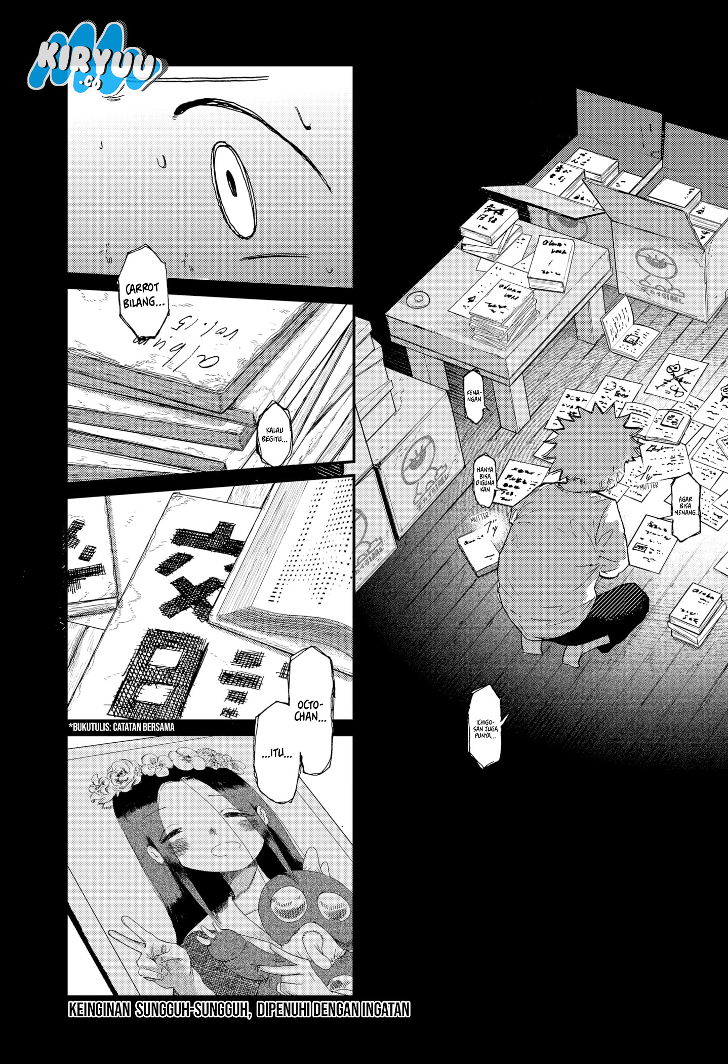 Stellar Friend Chapter 12 Gambar 23