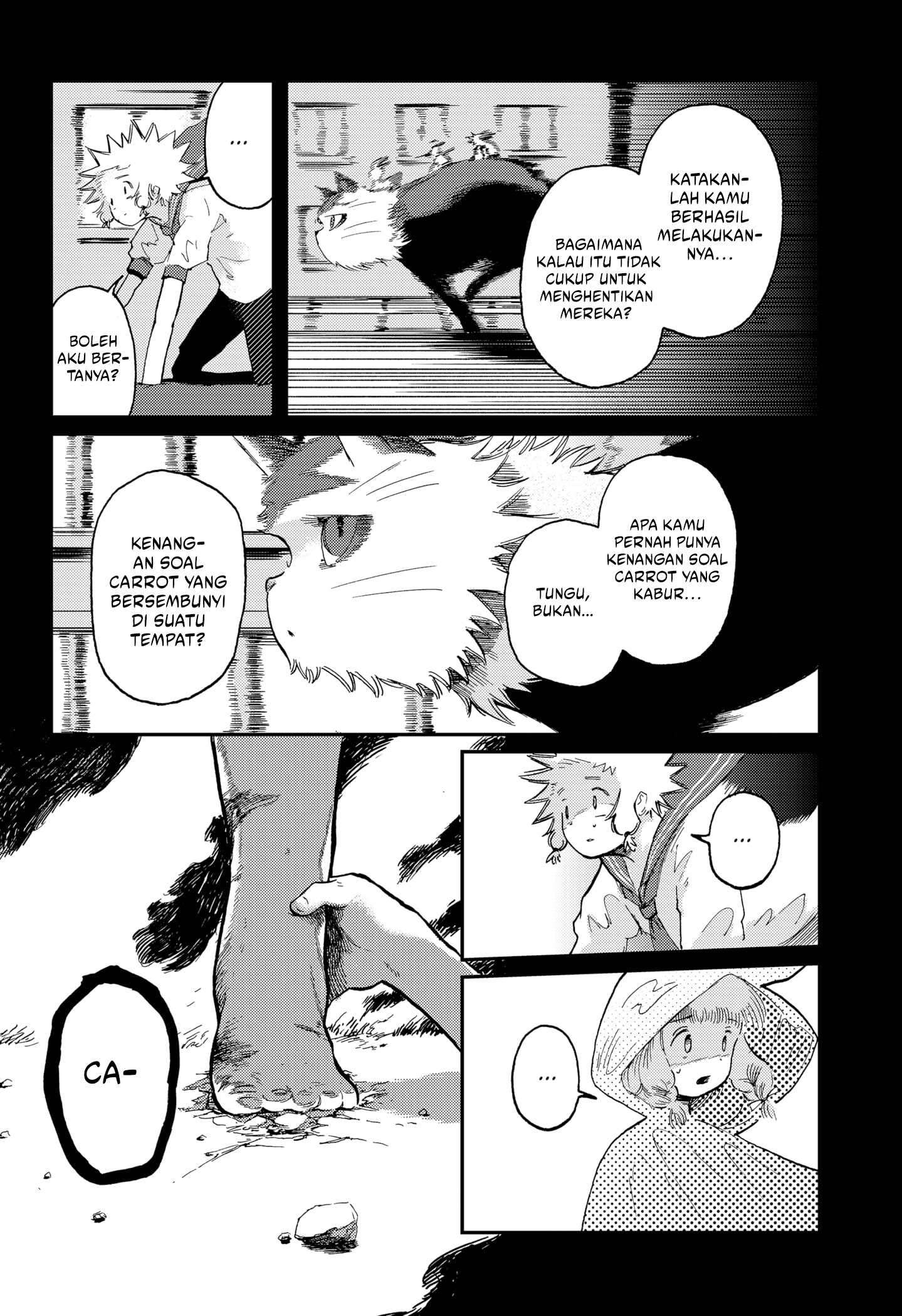 Stellar Friend Chapter 12 Gambar 6