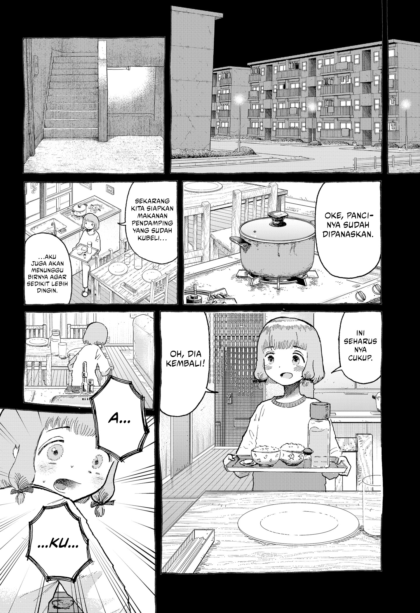 Stellar Friend Chapter 13 Gambar 14