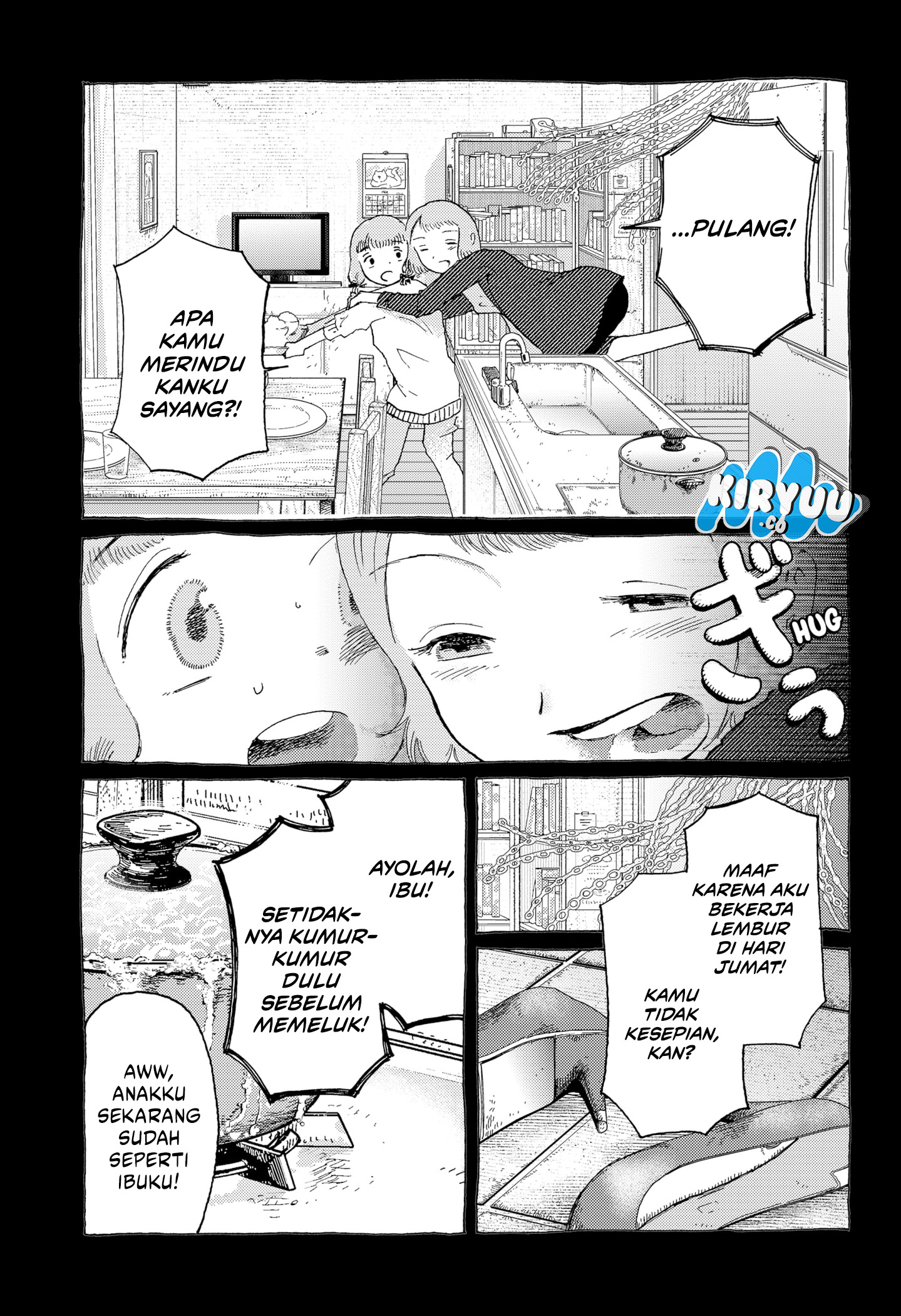 Stellar Friend Chapter 13 Gambar 15