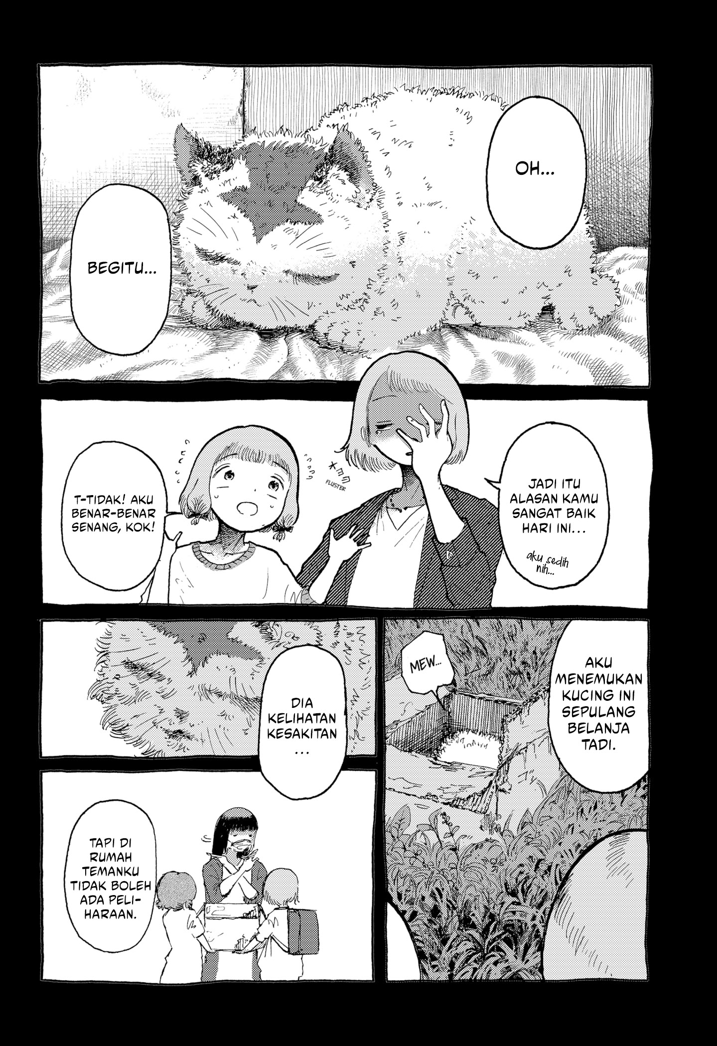 Stellar Friend Chapter 13 Gambar 18