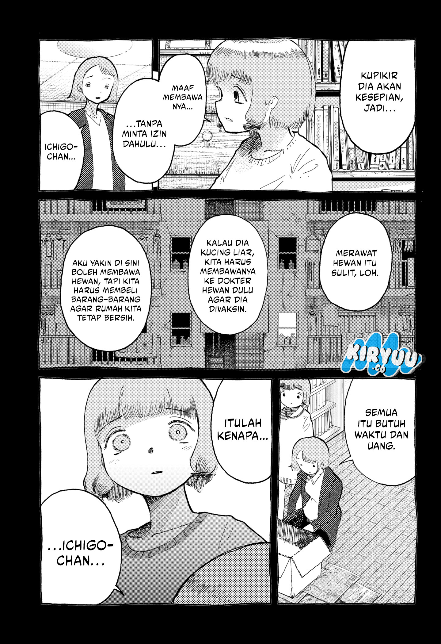 Stellar Friend Chapter 13 Gambar 19