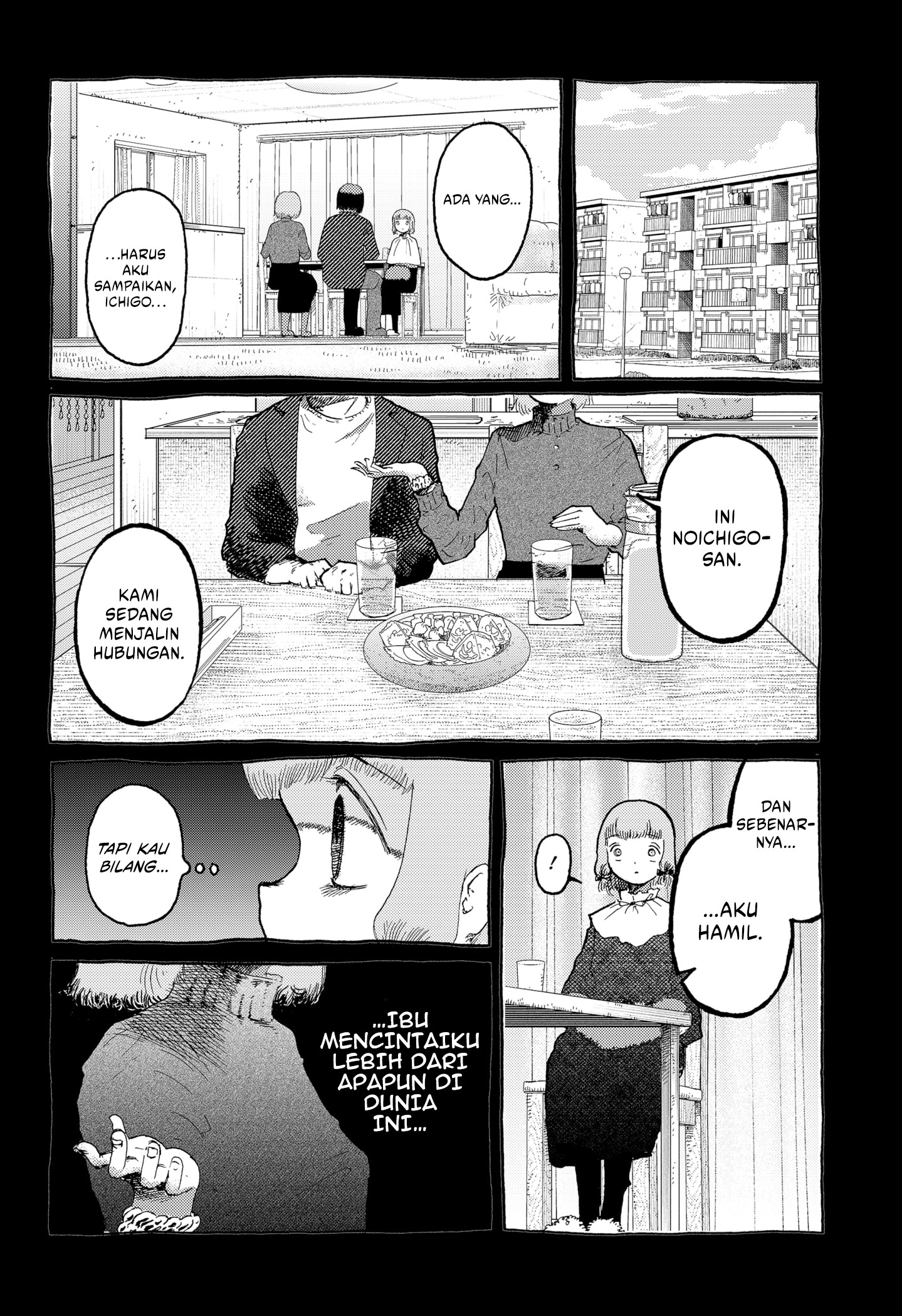 Stellar Friend Chapter 13 Gambar 22