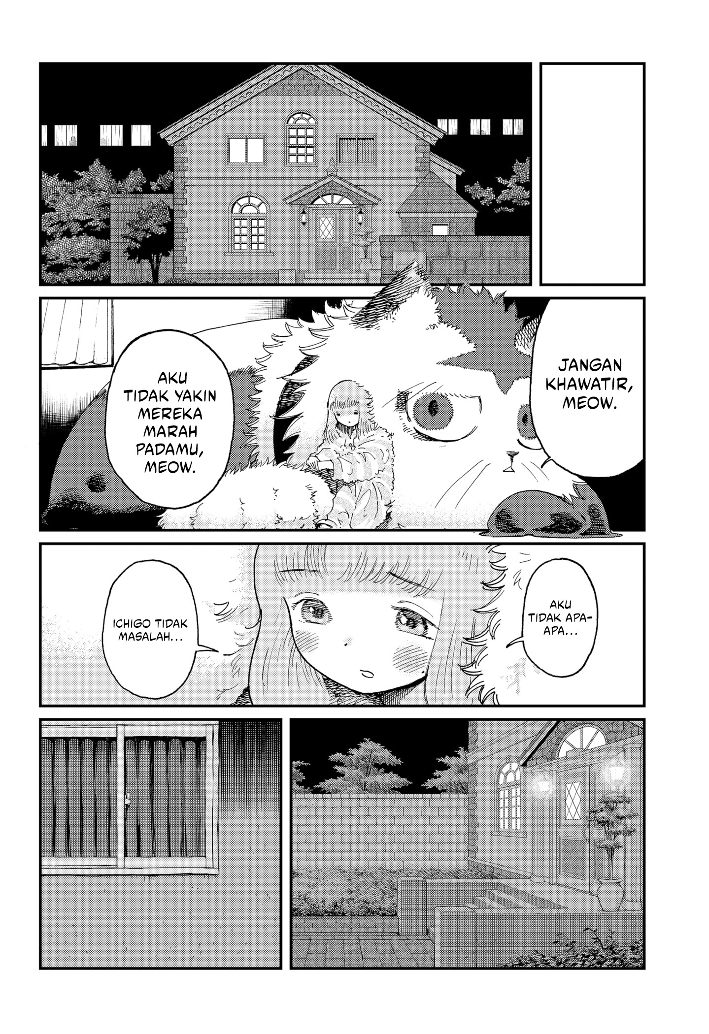 Stellar Friend Chapter 13 Gambar 8