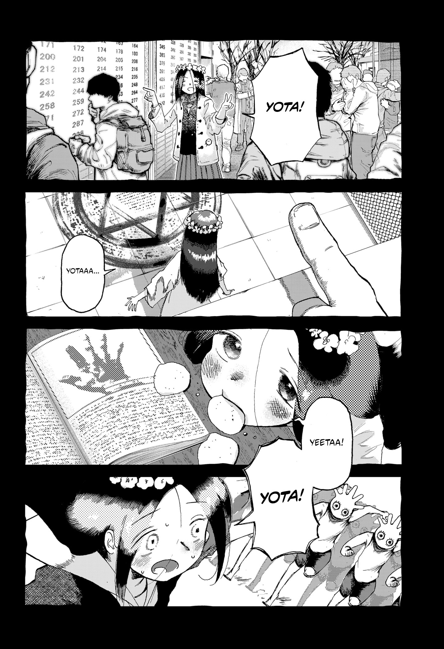 Stellar Friend Chapter 2 Gambar 6