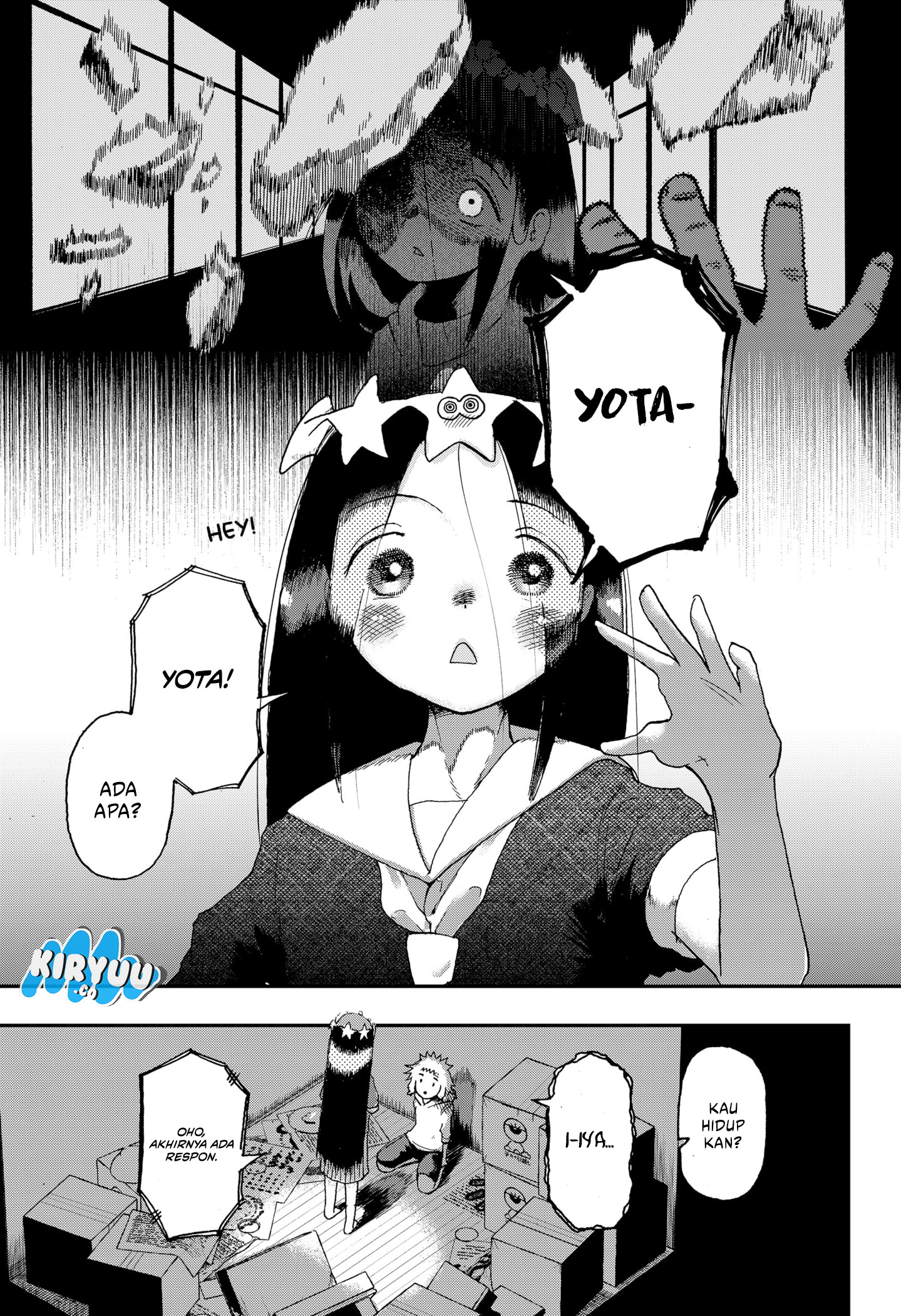 Stellar Friend Chapter 2 Gambar 7