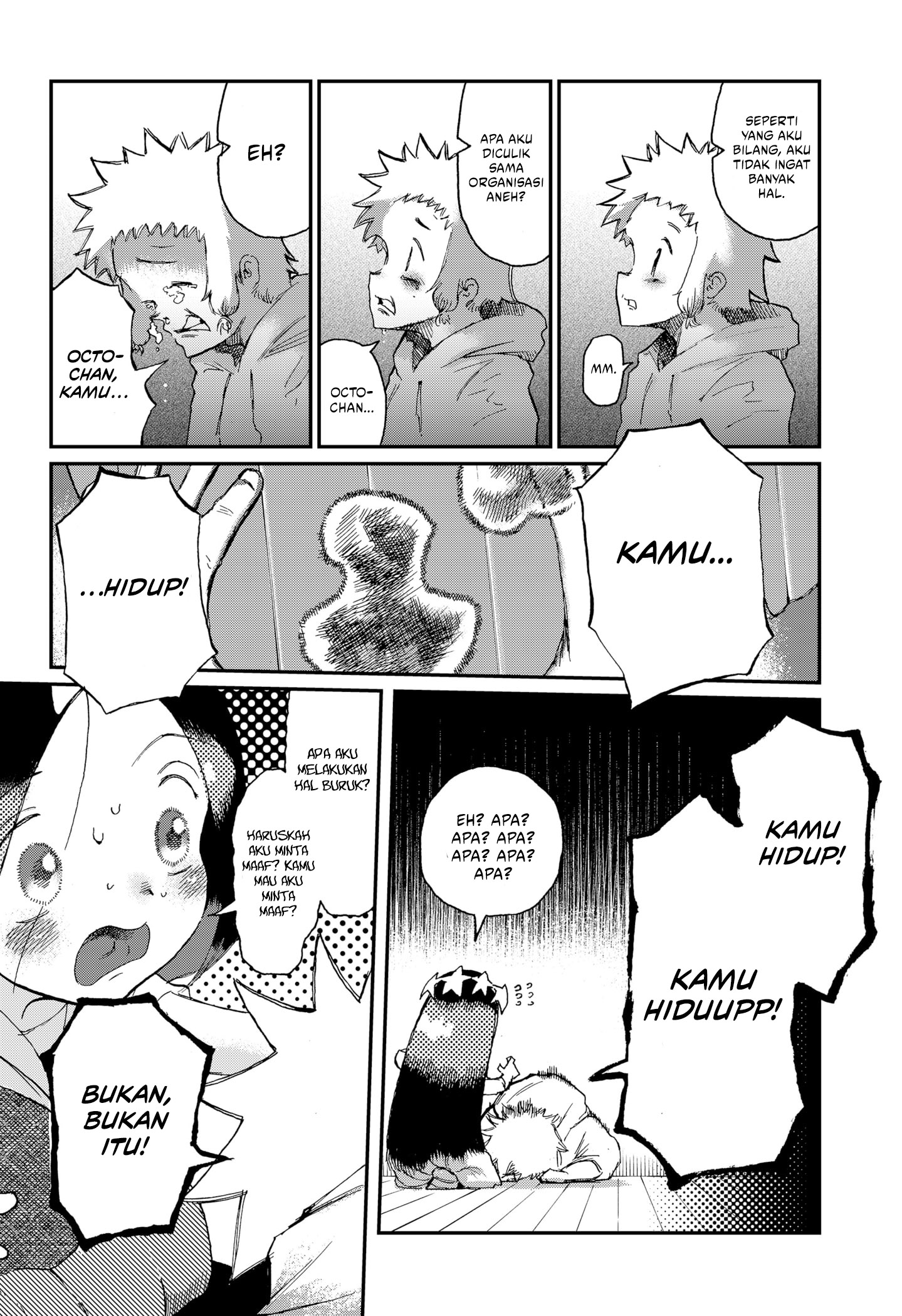 Stellar Friend Chapter 2 Gambar 8