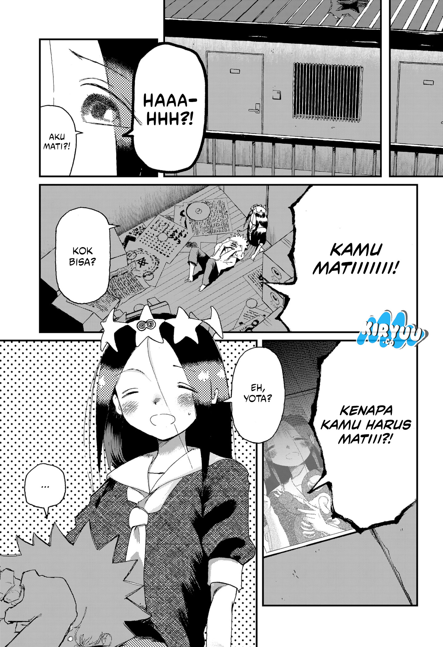 Stellar Friend Chapter 2 Gambar 9