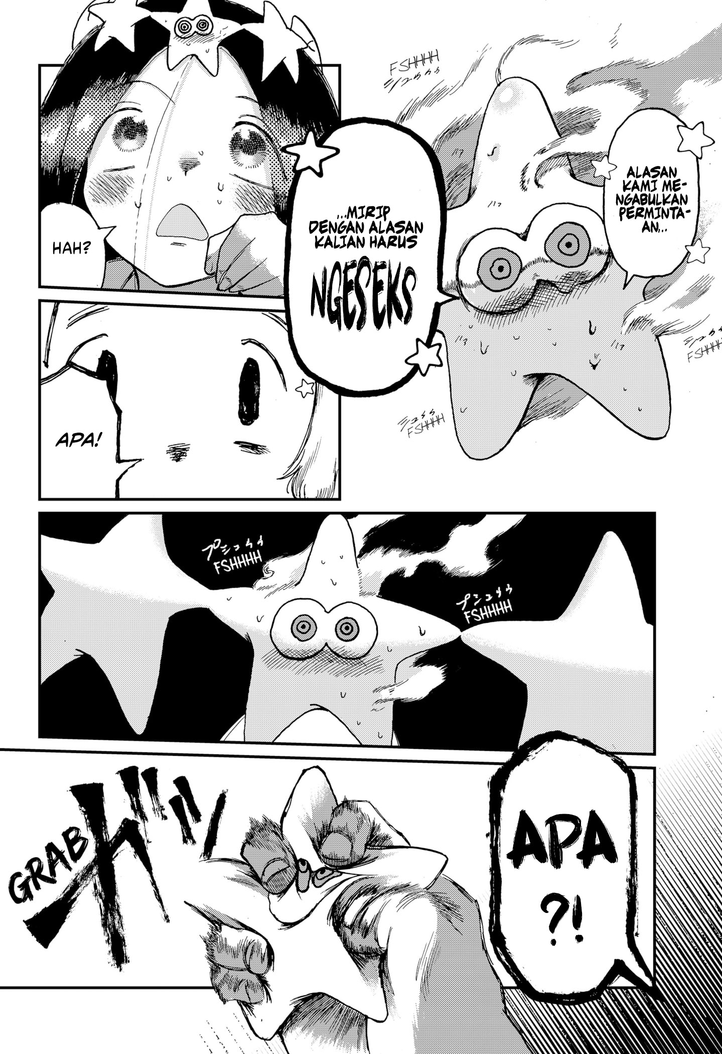 Stellar Friend Chapter 2 Gambar 14