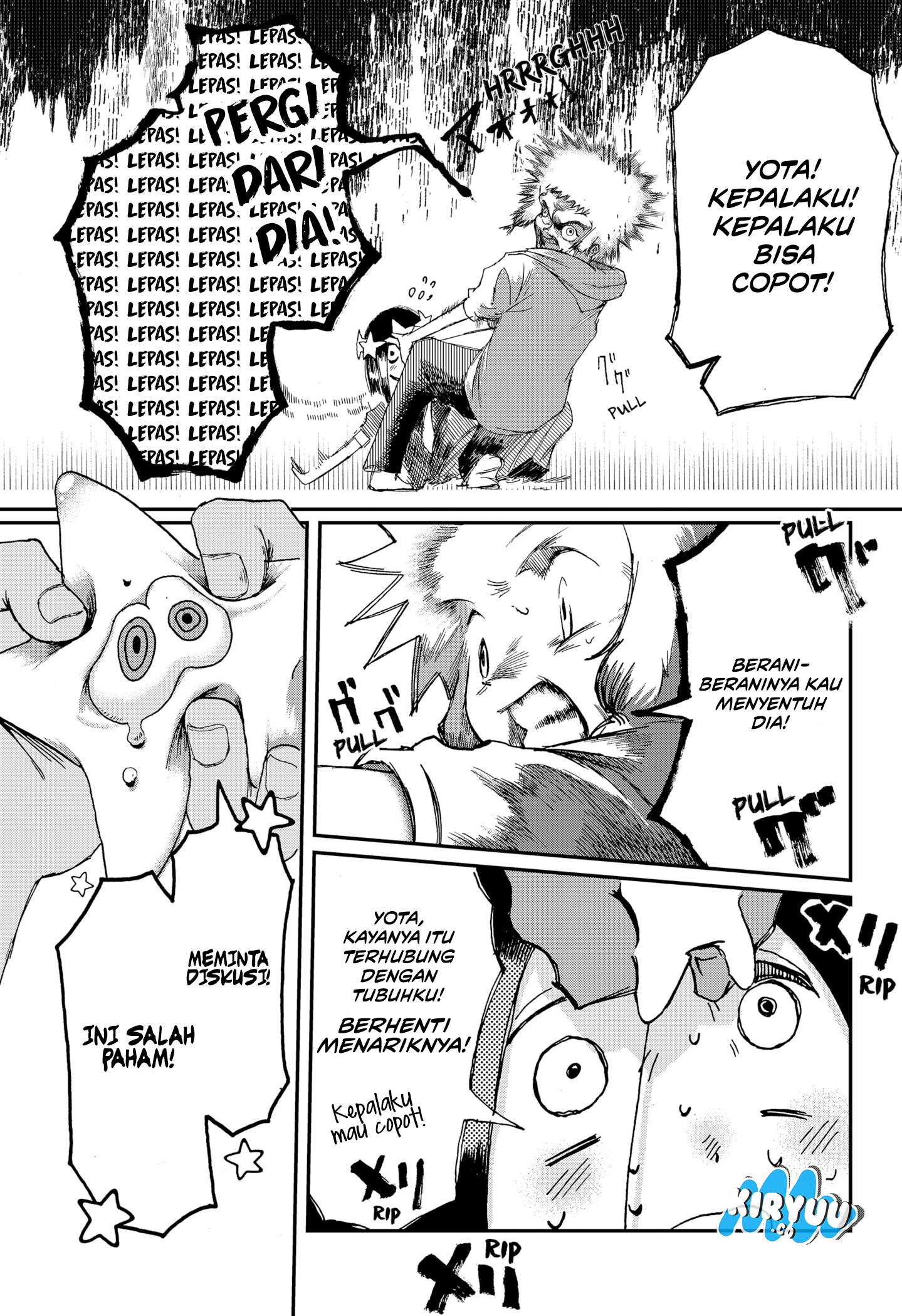 Stellar Friend Chapter 2 Gambar 15