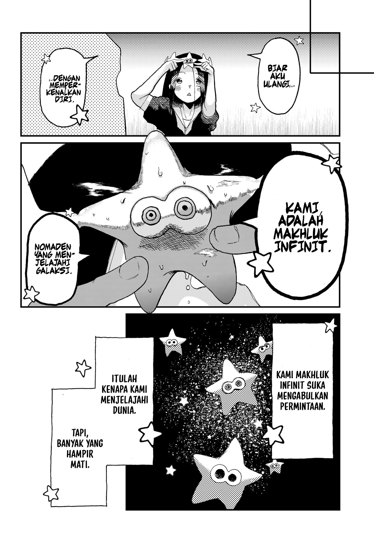 Stellar Friend Chapter 2 Gambar 16