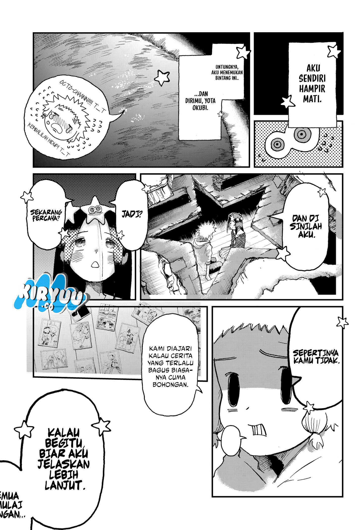 Stellar Friend Chapter 2 Gambar 17