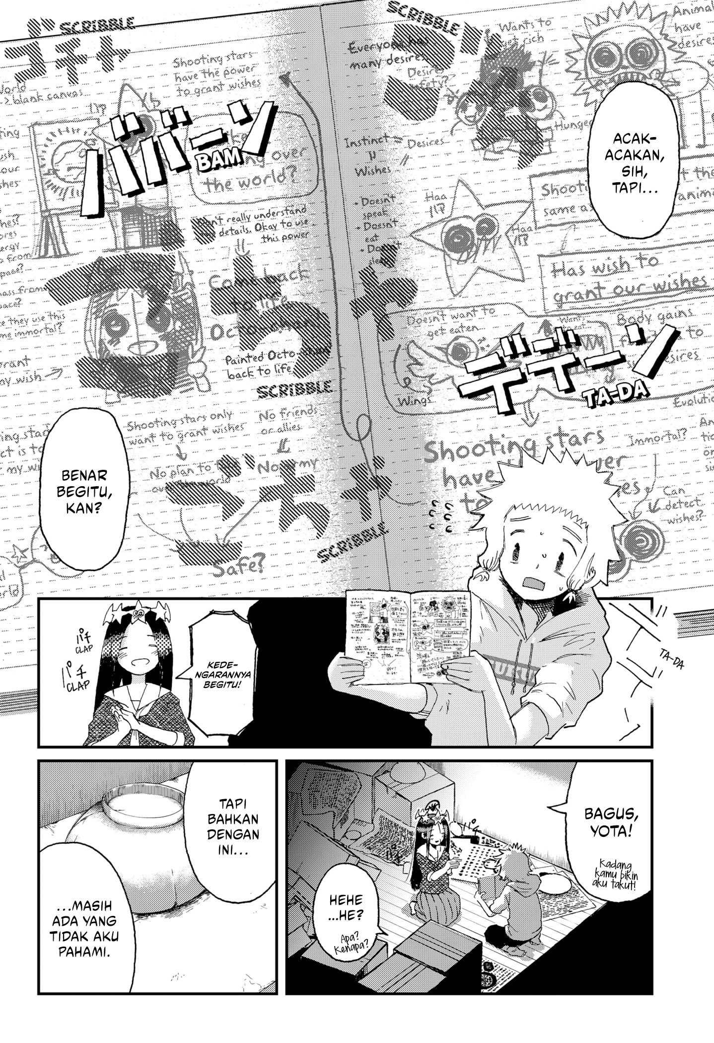 Stellar Friend Chapter 2 Gambar 24