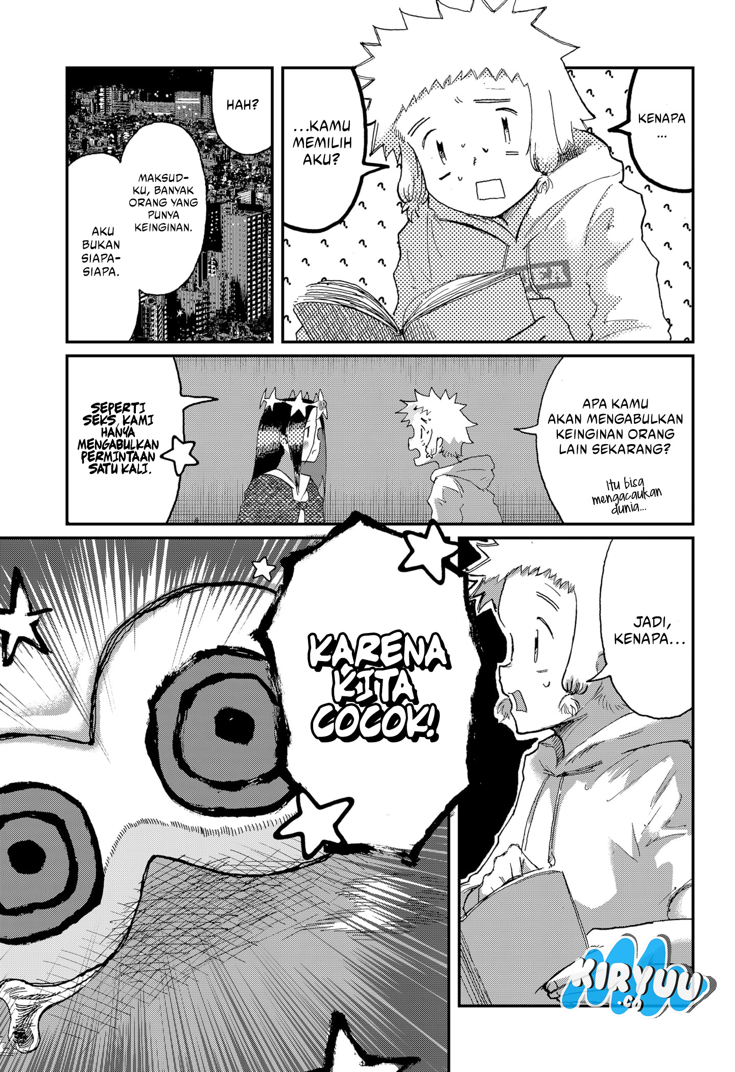 Stellar Friend Chapter 2 Gambar 25