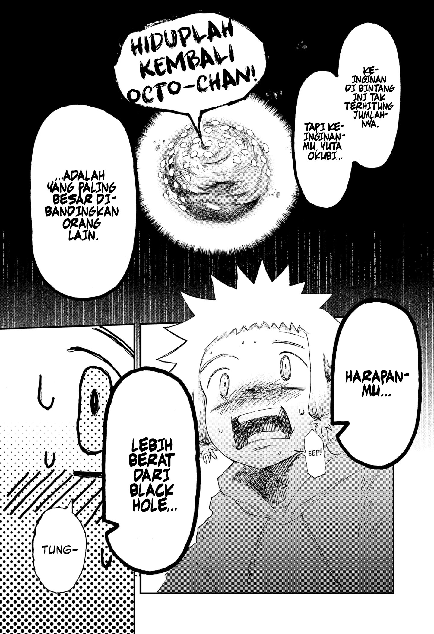 Stellar Friend Chapter 2 Gambar 26