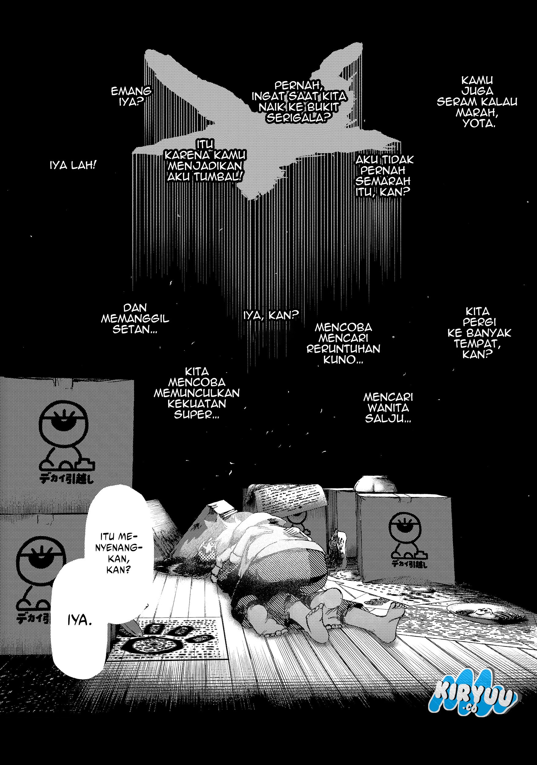 Stellar Friend Chapter 2 Gambar 34