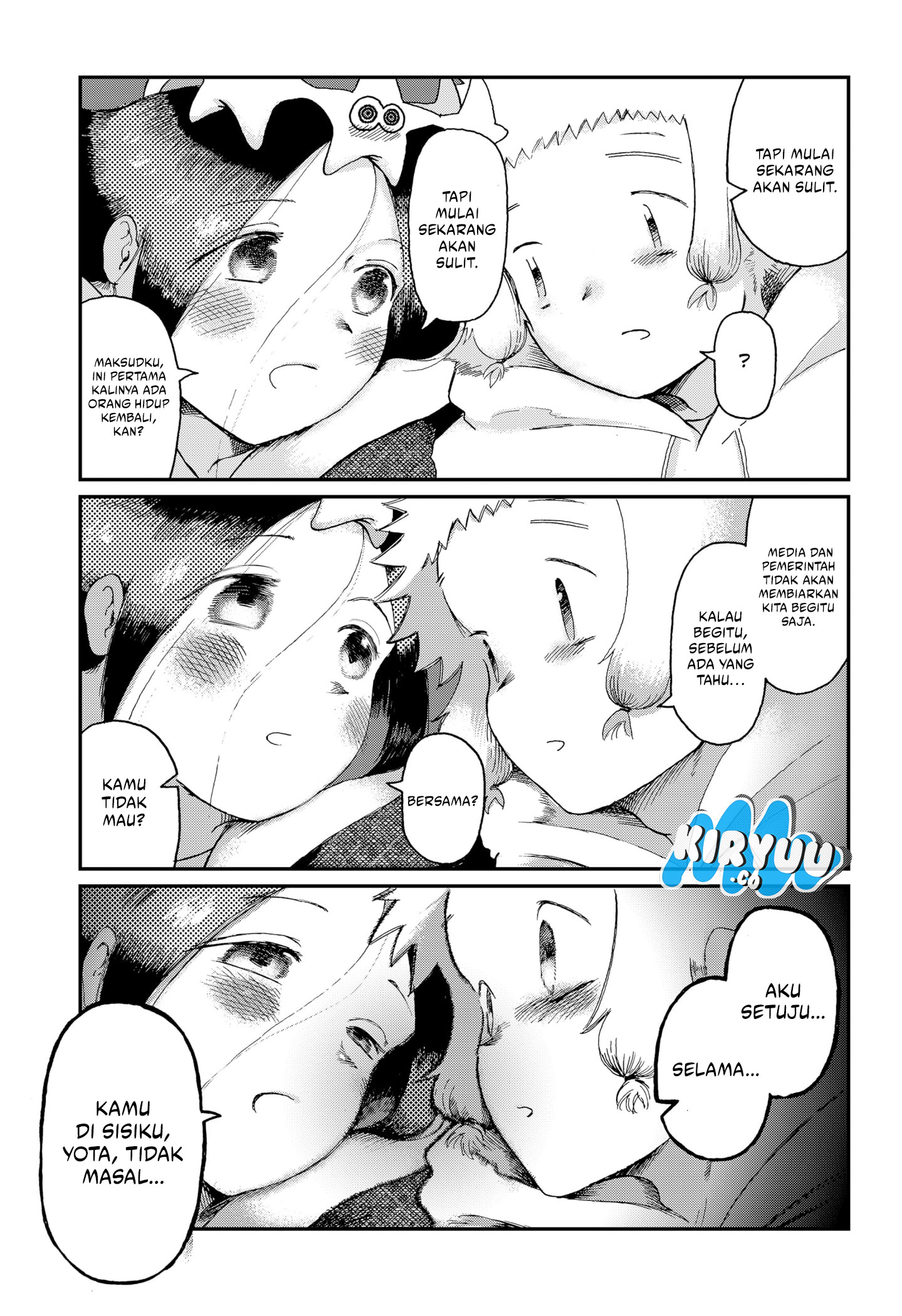 Stellar Friend Chapter 2 Gambar 39