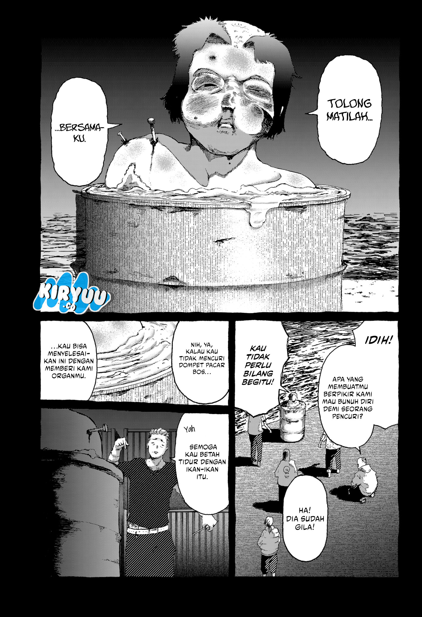 Stellar Friend Chapter 3 Gambar 14