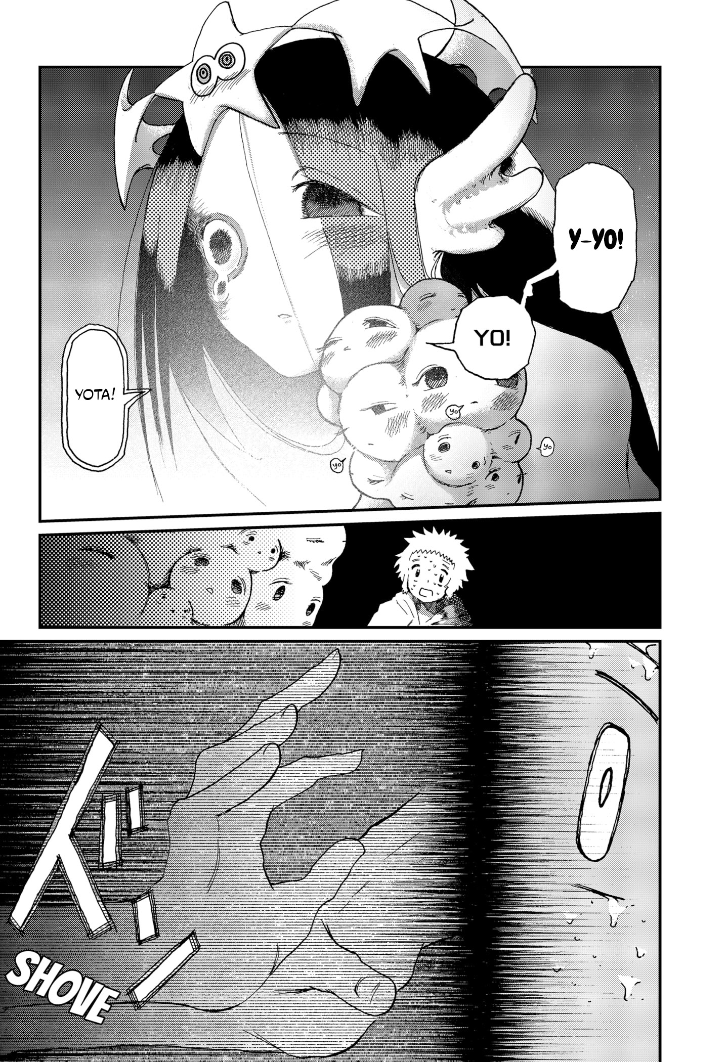 Stellar Friend Chapter 3 Gambar 19