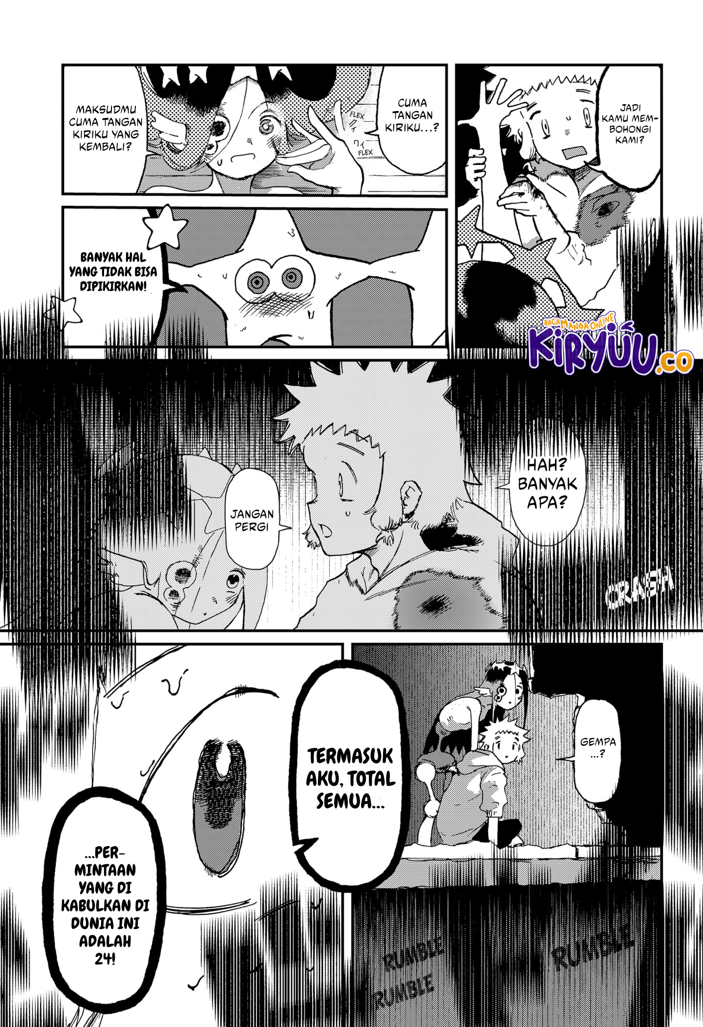 Stellar Friend Chapter 4 Gambar 13