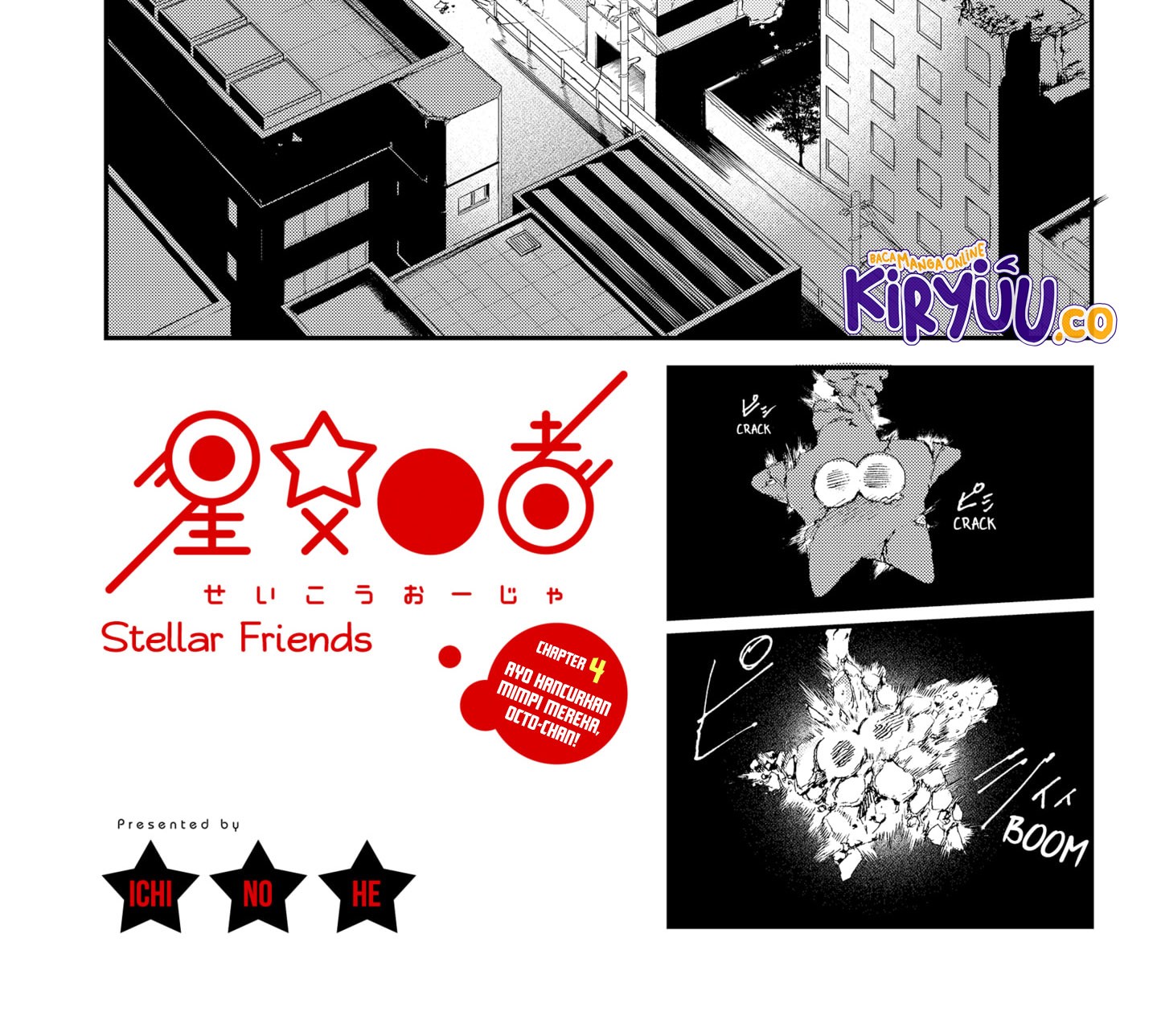 Stellar Friend Chapter 4 Gambar 3