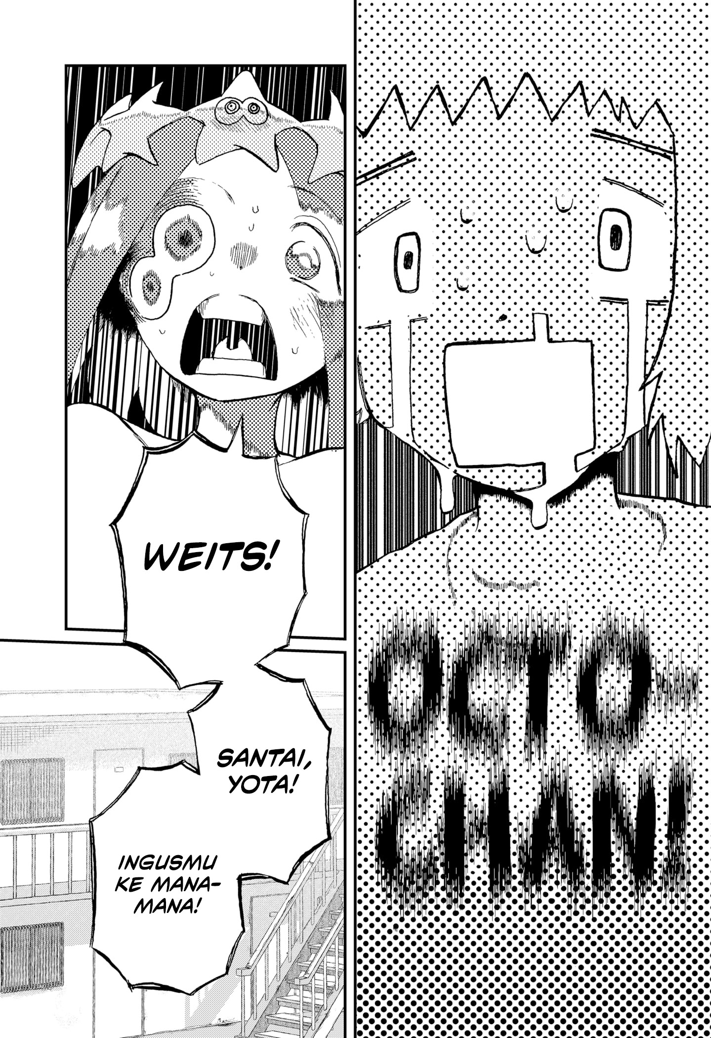 Stellar Friend Chapter 5 Gambar 7