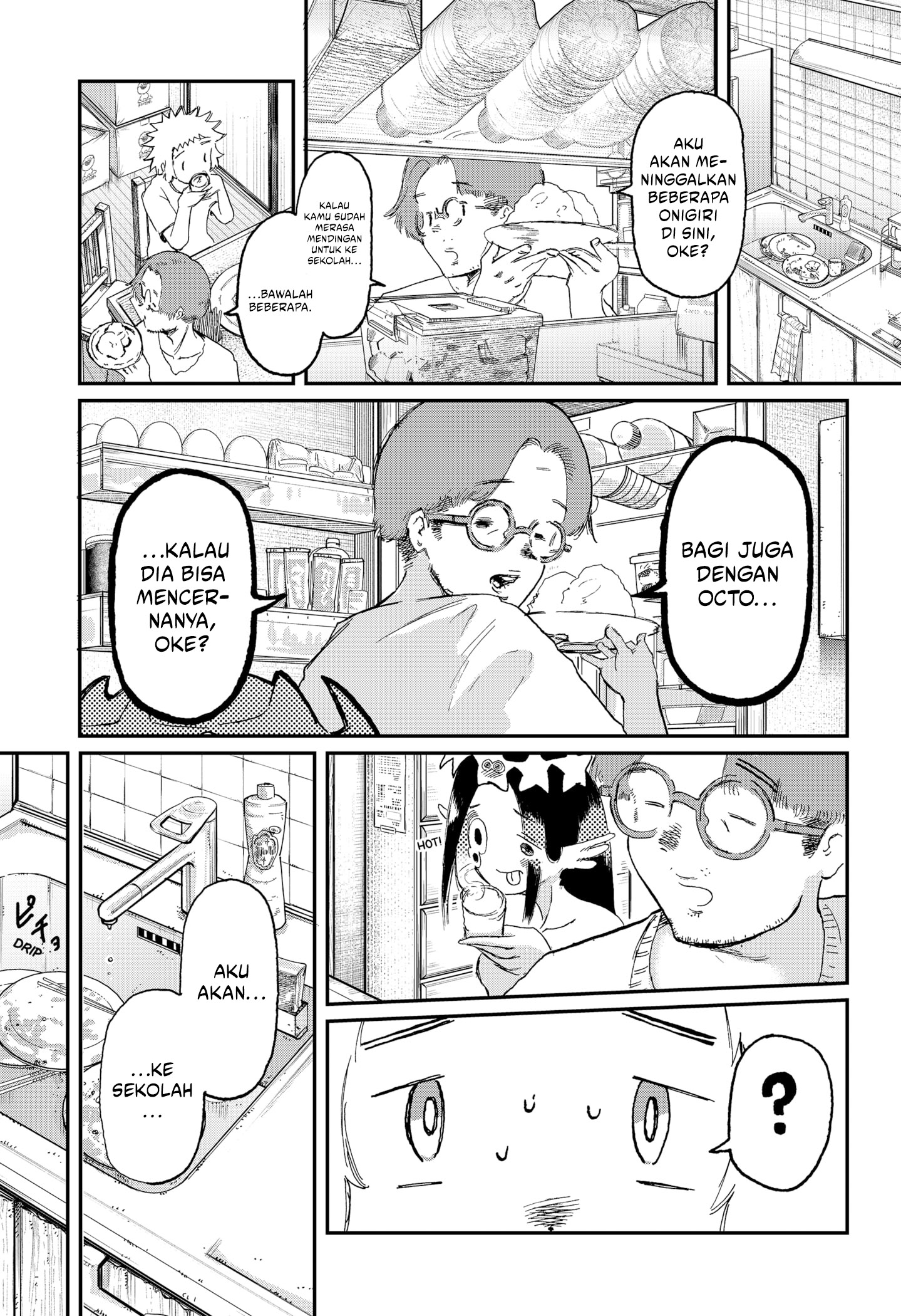 Stellar Friend Chapter 5 Gambar 9