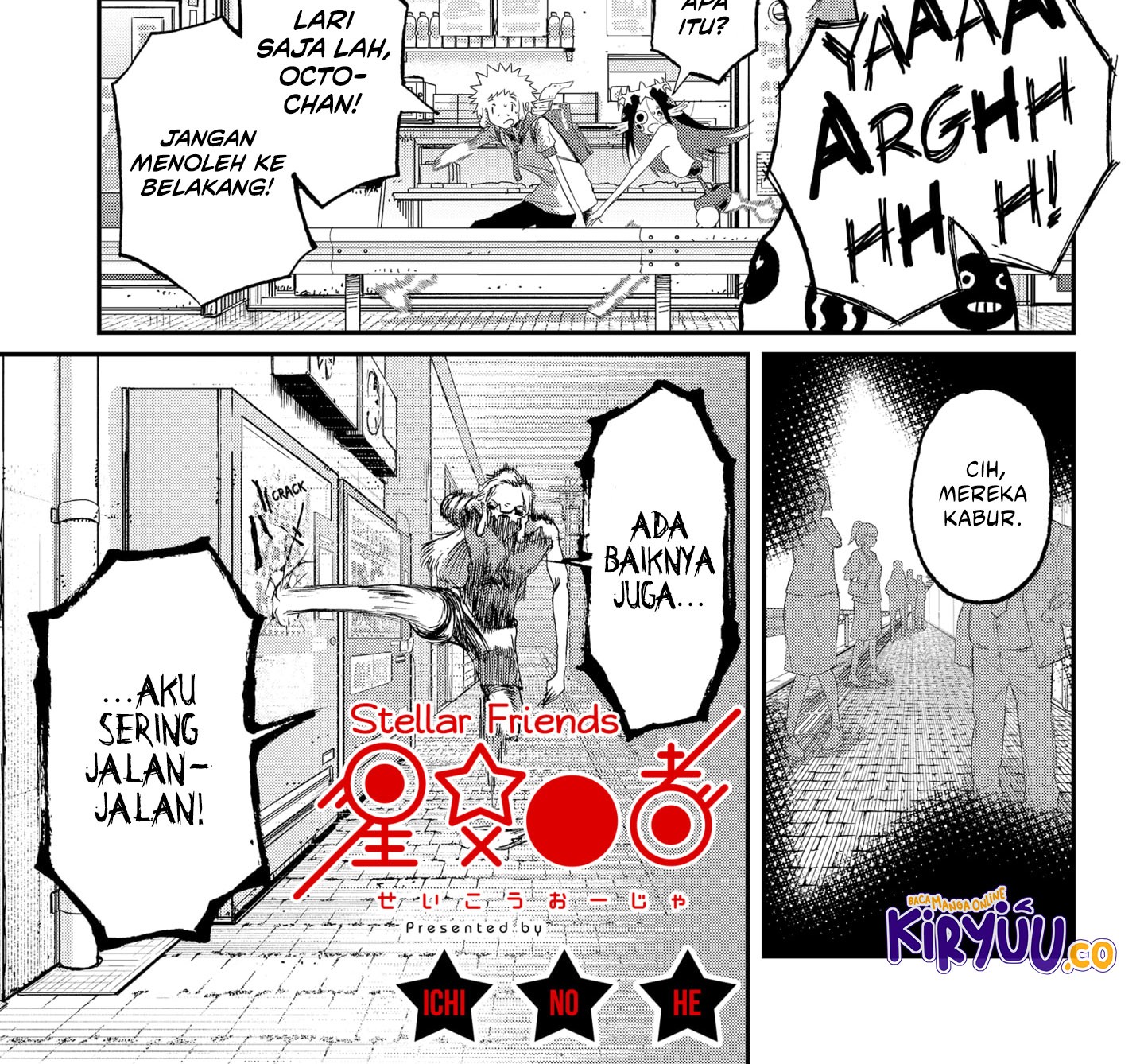 Stellar Friend Chapter 6 Gambar 3