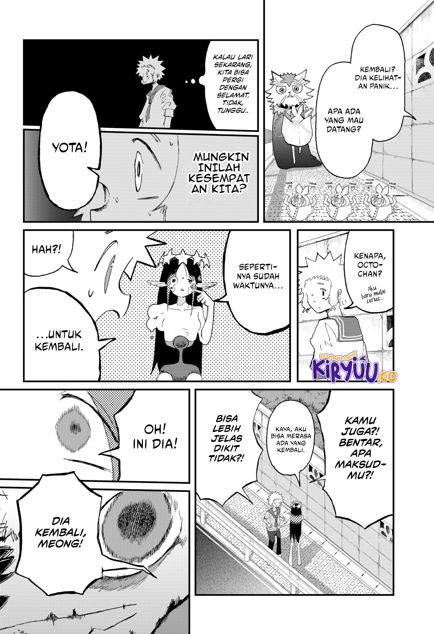 Stellar Friend Chapter 7 Gambar 6