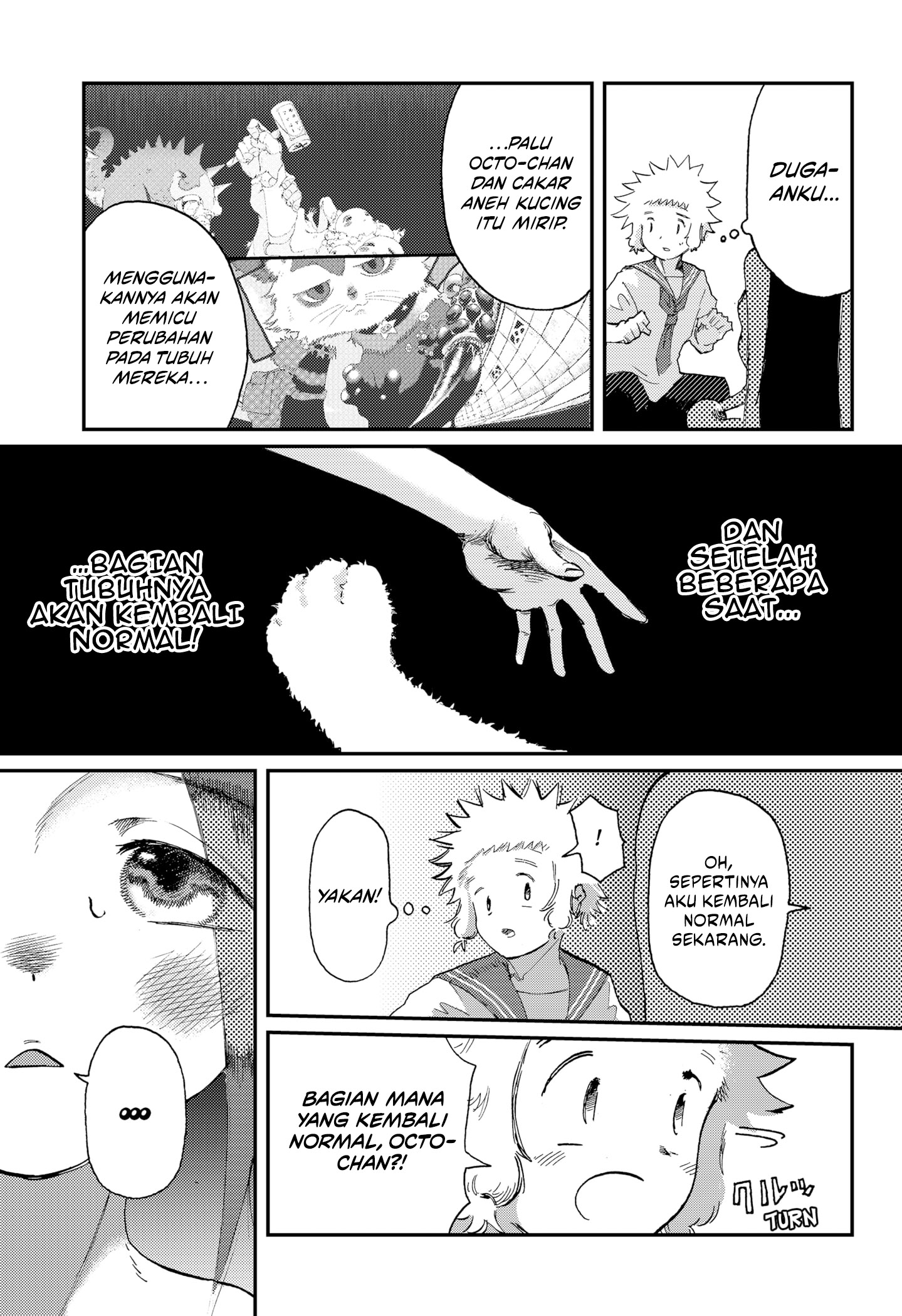 Stellar Friend Chapter 7 Gambar 9