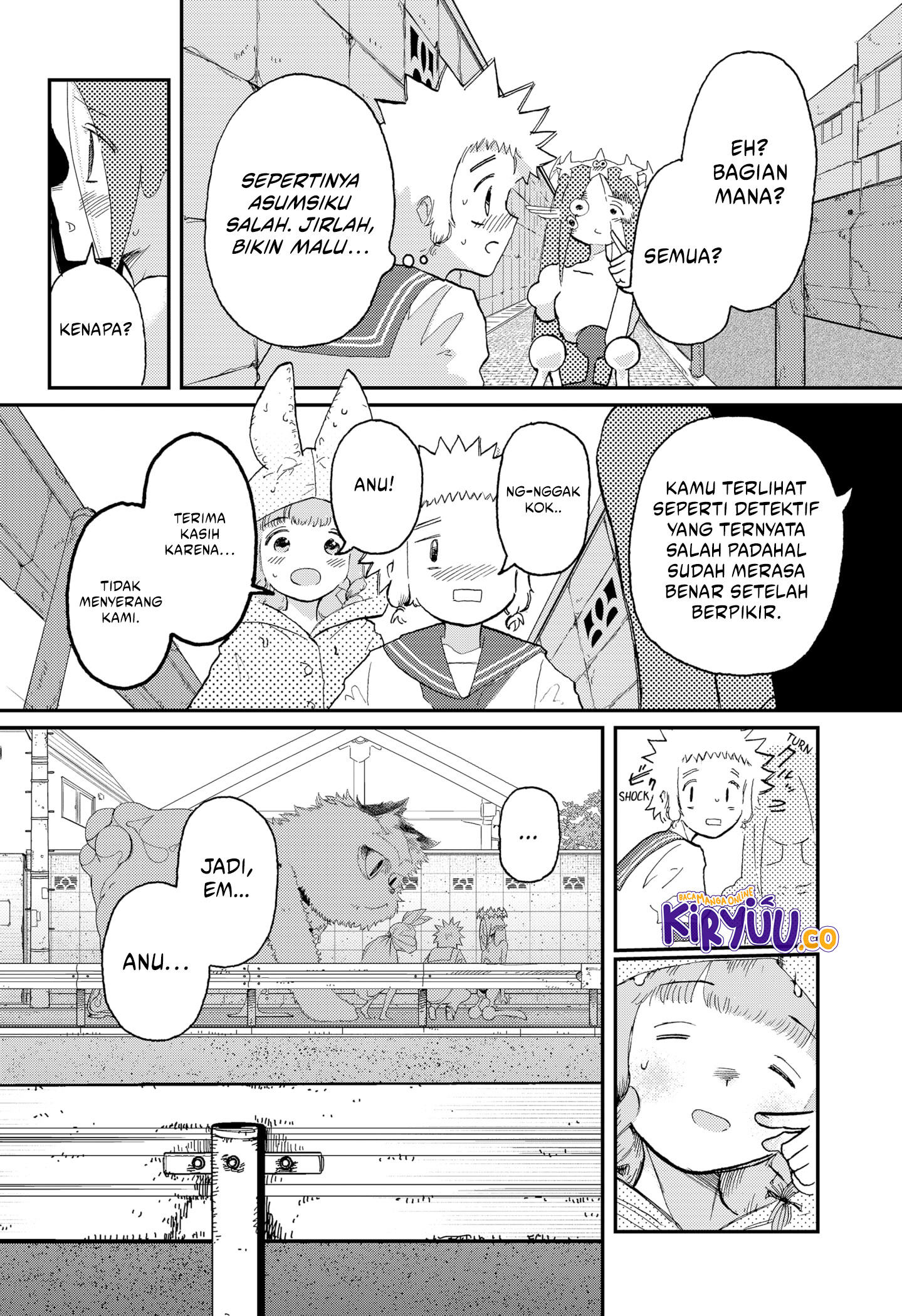 Stellar Friend Chapter 7 Gambar 10