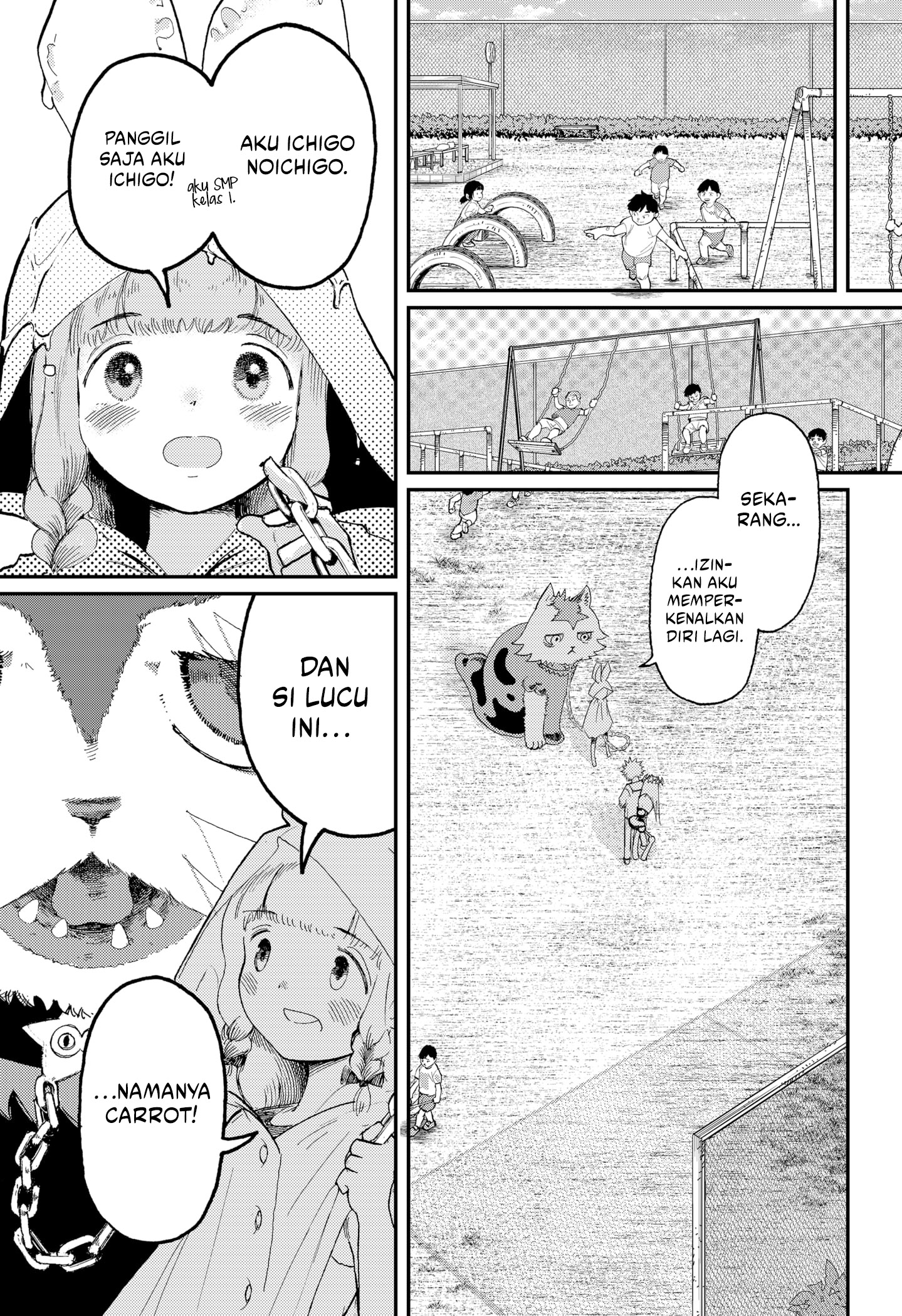 Stellar Friend Chapter 7 Gambar 13