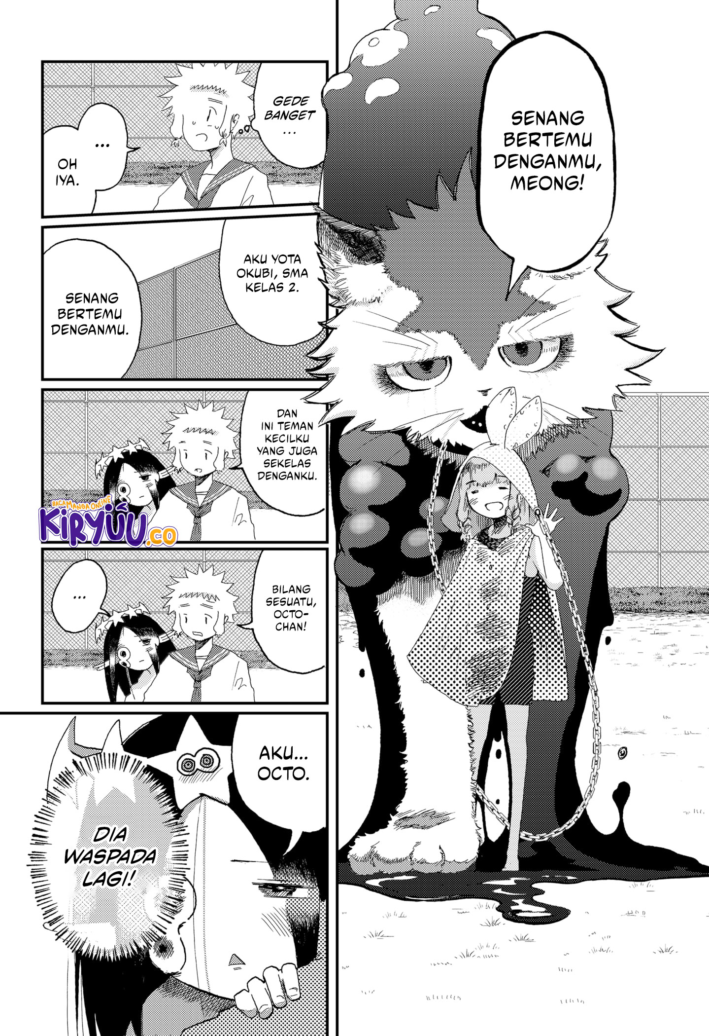 Stellar Friend Chapter 7 Gambar 14