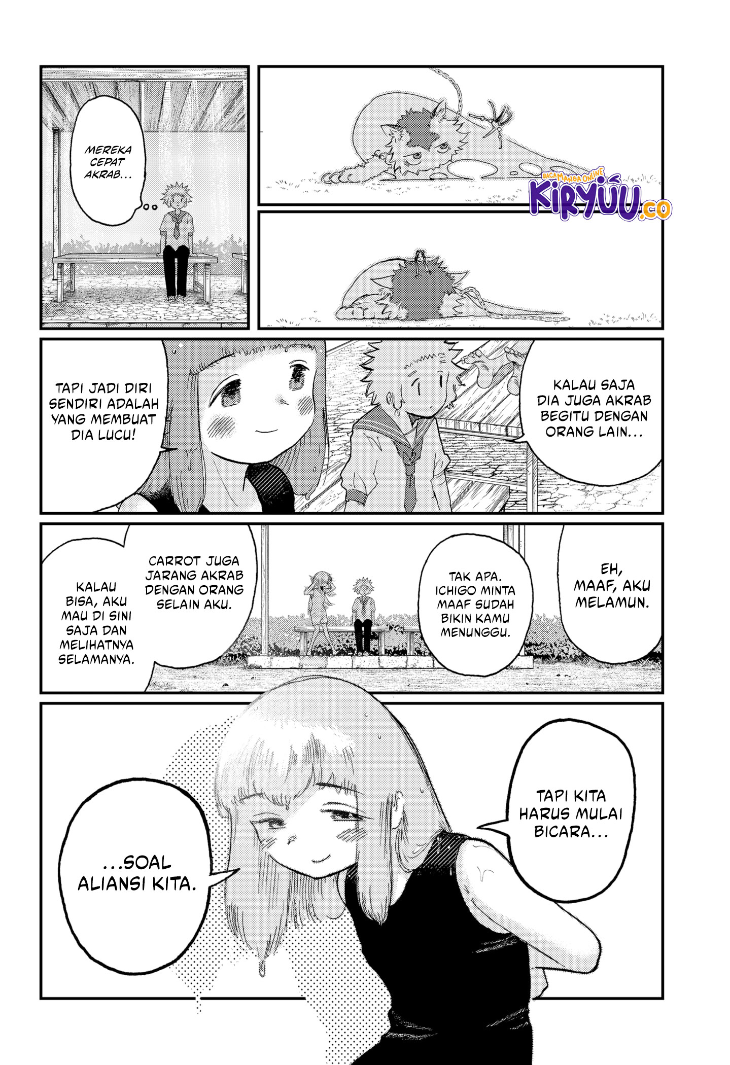 Stellar Friend Chapter 7 Gambar 16