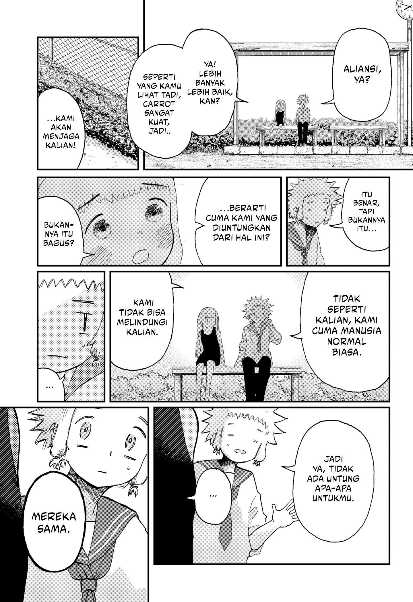 Stellar Friend Chapter 7 Gambar 17