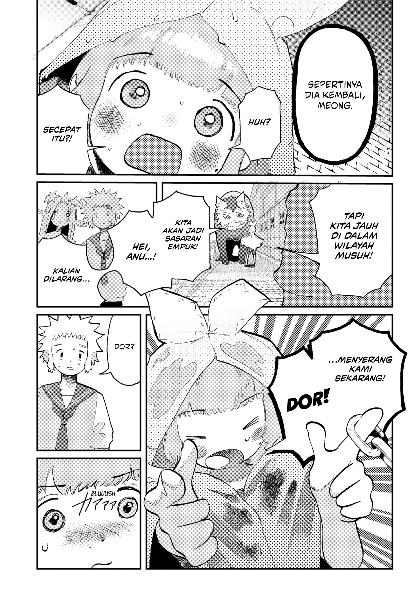 Stellar Friend Chapter 7 Gambar 5