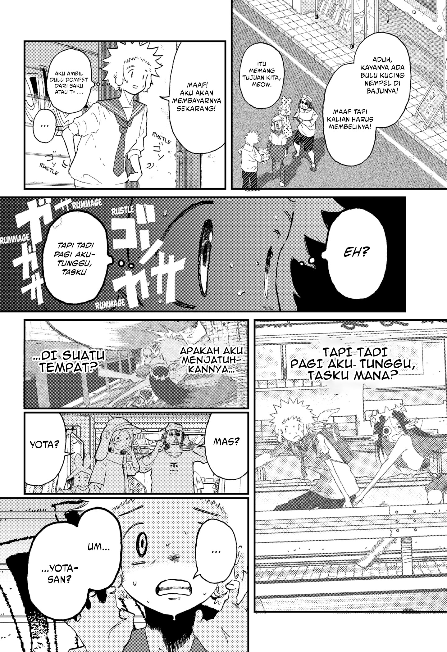 Stellar Friend Chapter 8 Gambar 20