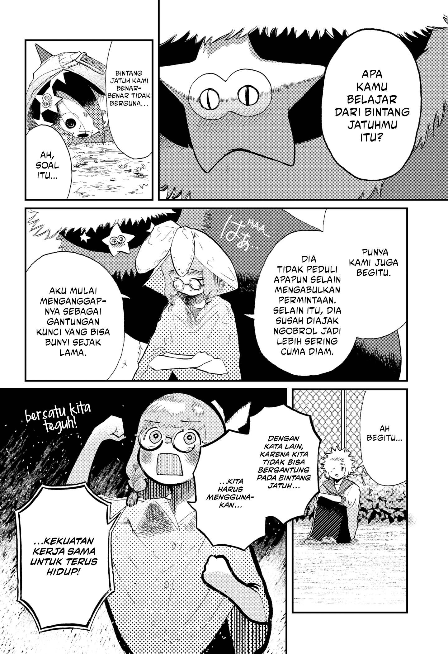 Stellar Friend Chapter 9 Gambar 6