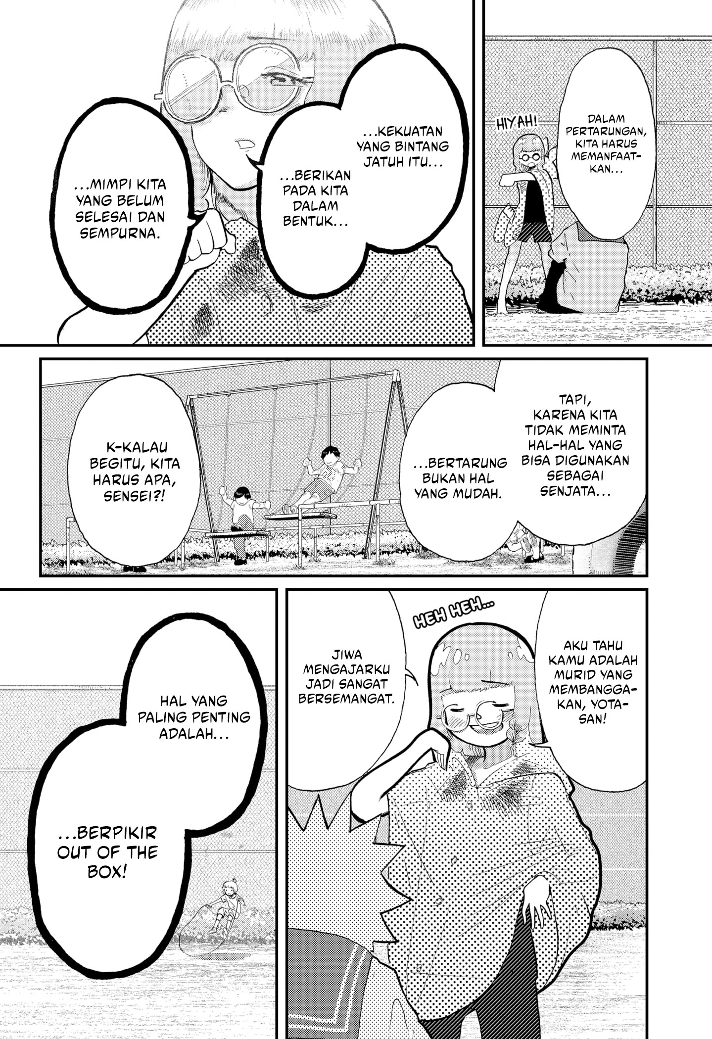 Stellar Friend Chapter 9 Gambar 8