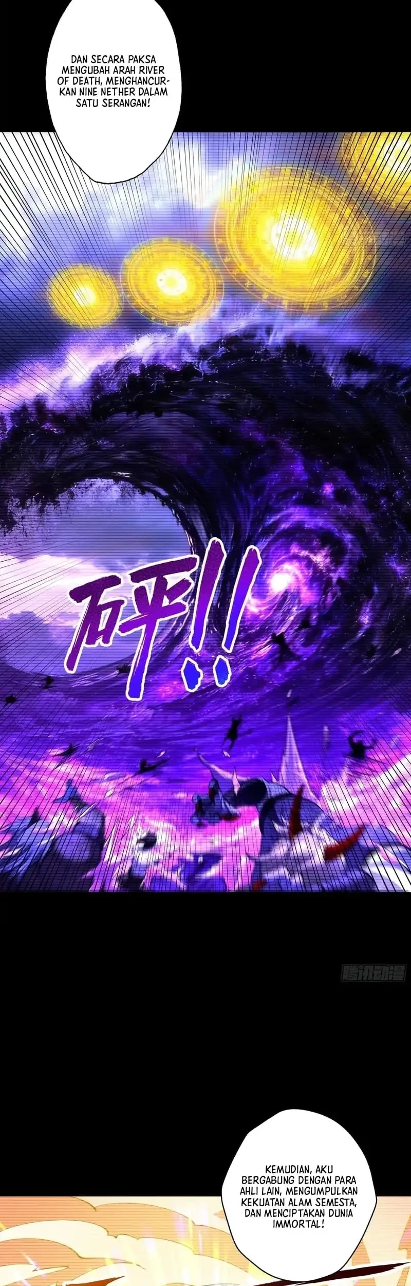 Strength Through Adversity, My Cultivation Knows No Limits Chapter 86 Gambar 13