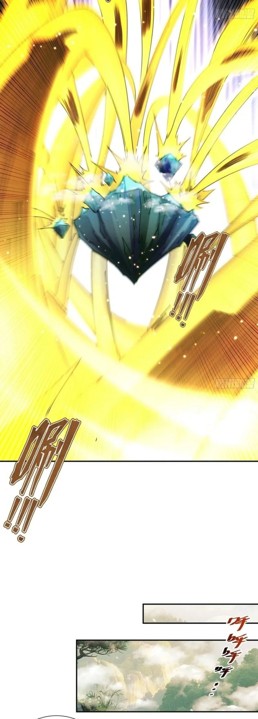 Strength Through Adversity, My Cultivation Knows No Limits Chapter 89 Gambar 15